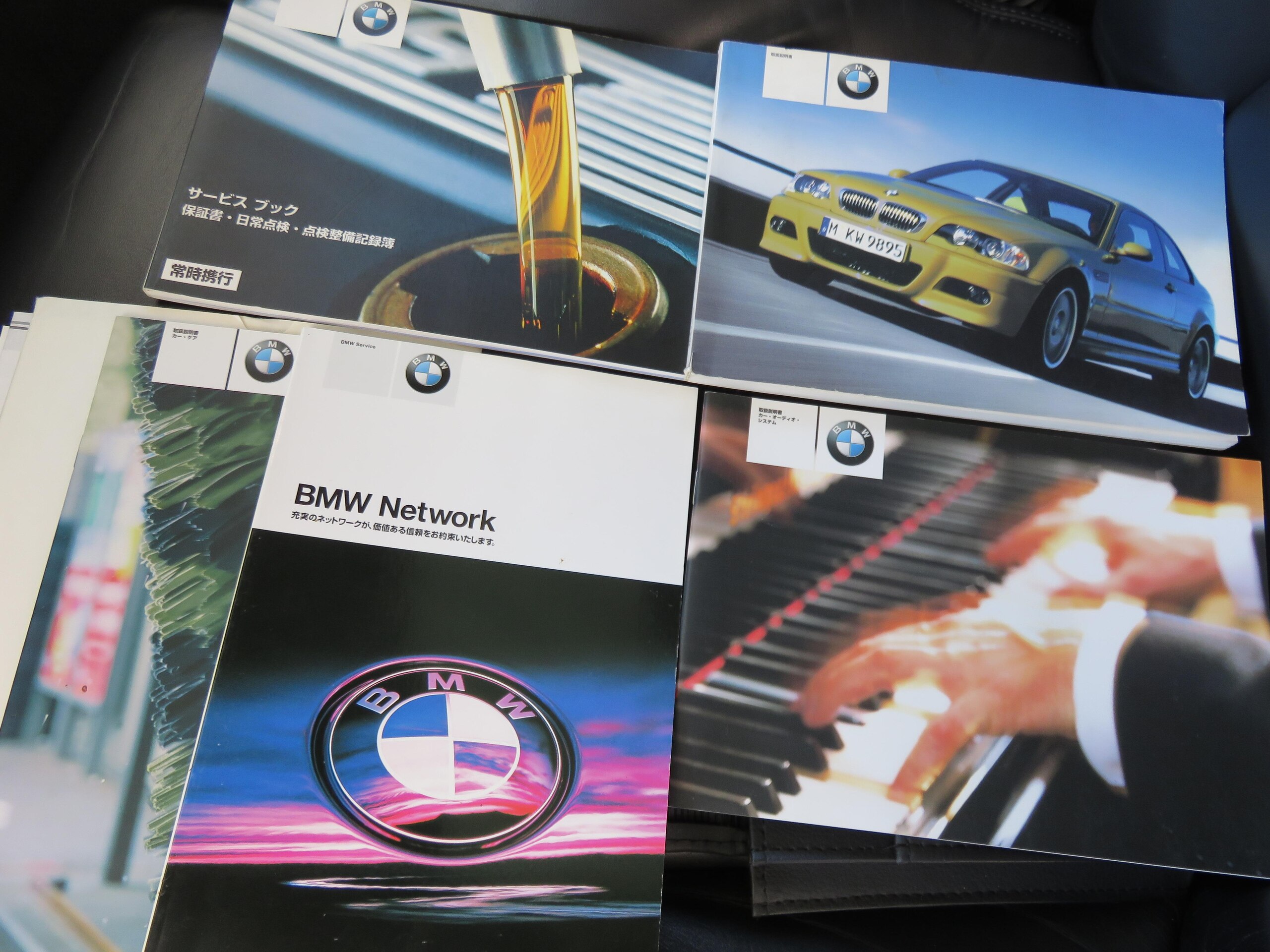2002 BMW M3 Coupe — Photo 15 / 15