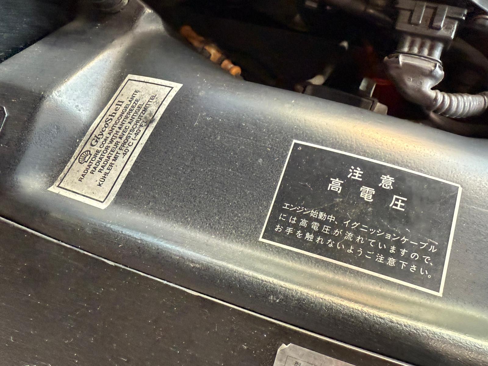 2000 Ferrari 550 Maranello — Photo 20 / 21