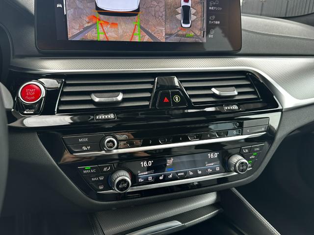 2021 BMW M5 Competition — Photo 19 / 25