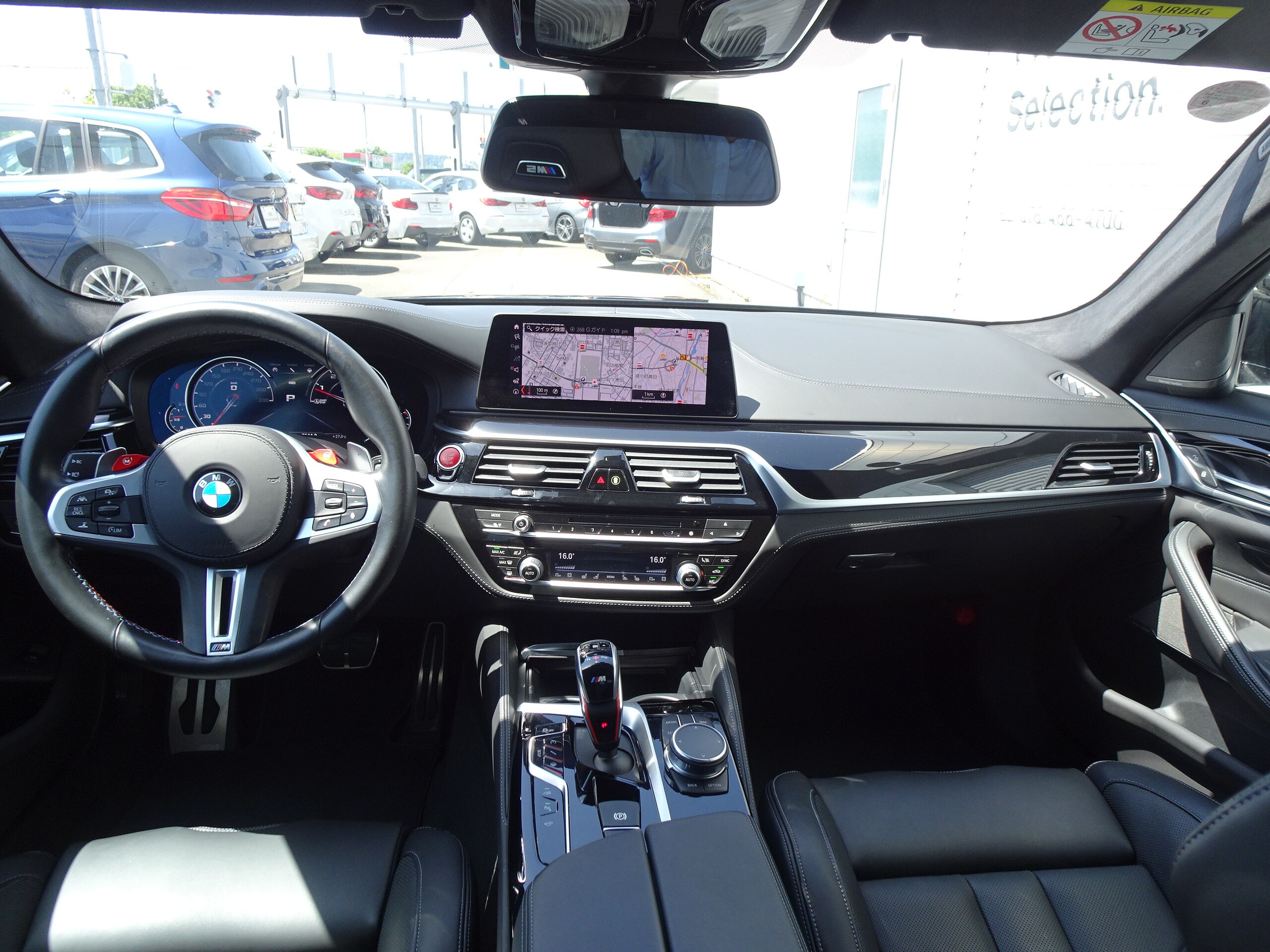2018 BMW M5 Competition — Photo 7 / 25
