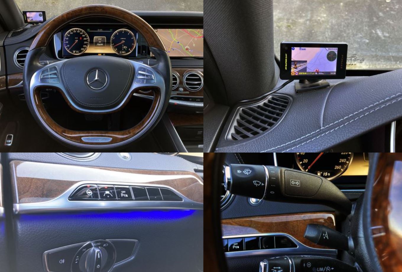 2013 Mercedes Benz S550 Long — Photo 8 / 19