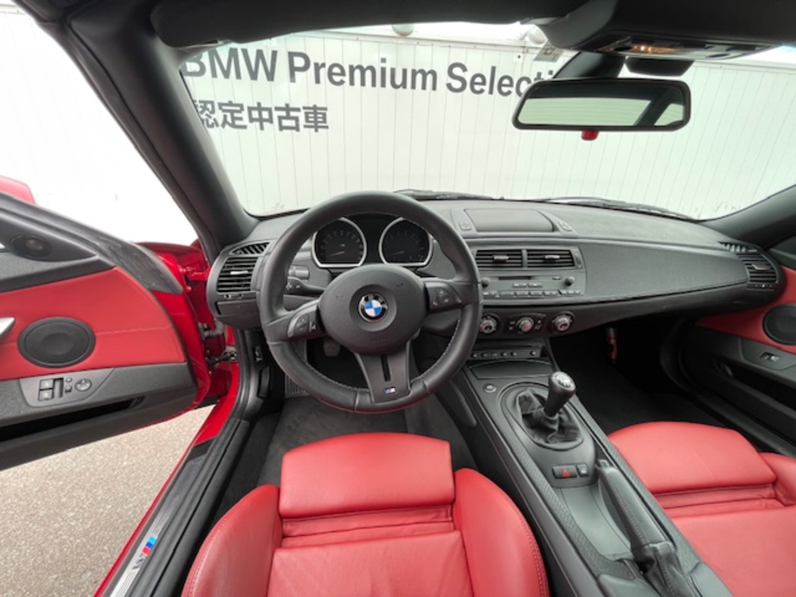 2007 BMW Z4 M Roadster — Photo 9 / 16