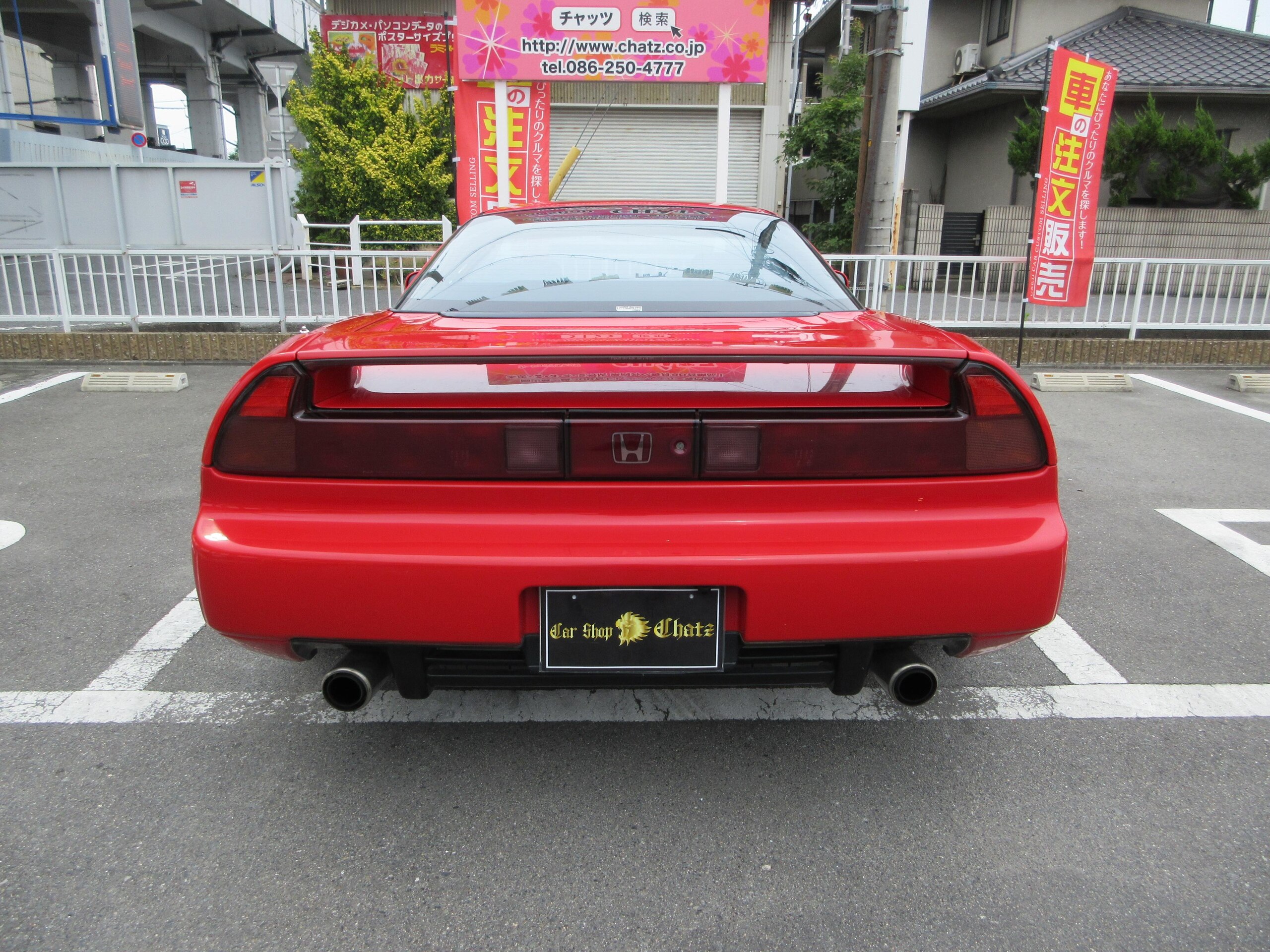 1991 Other Honda — Photo 7 / 17