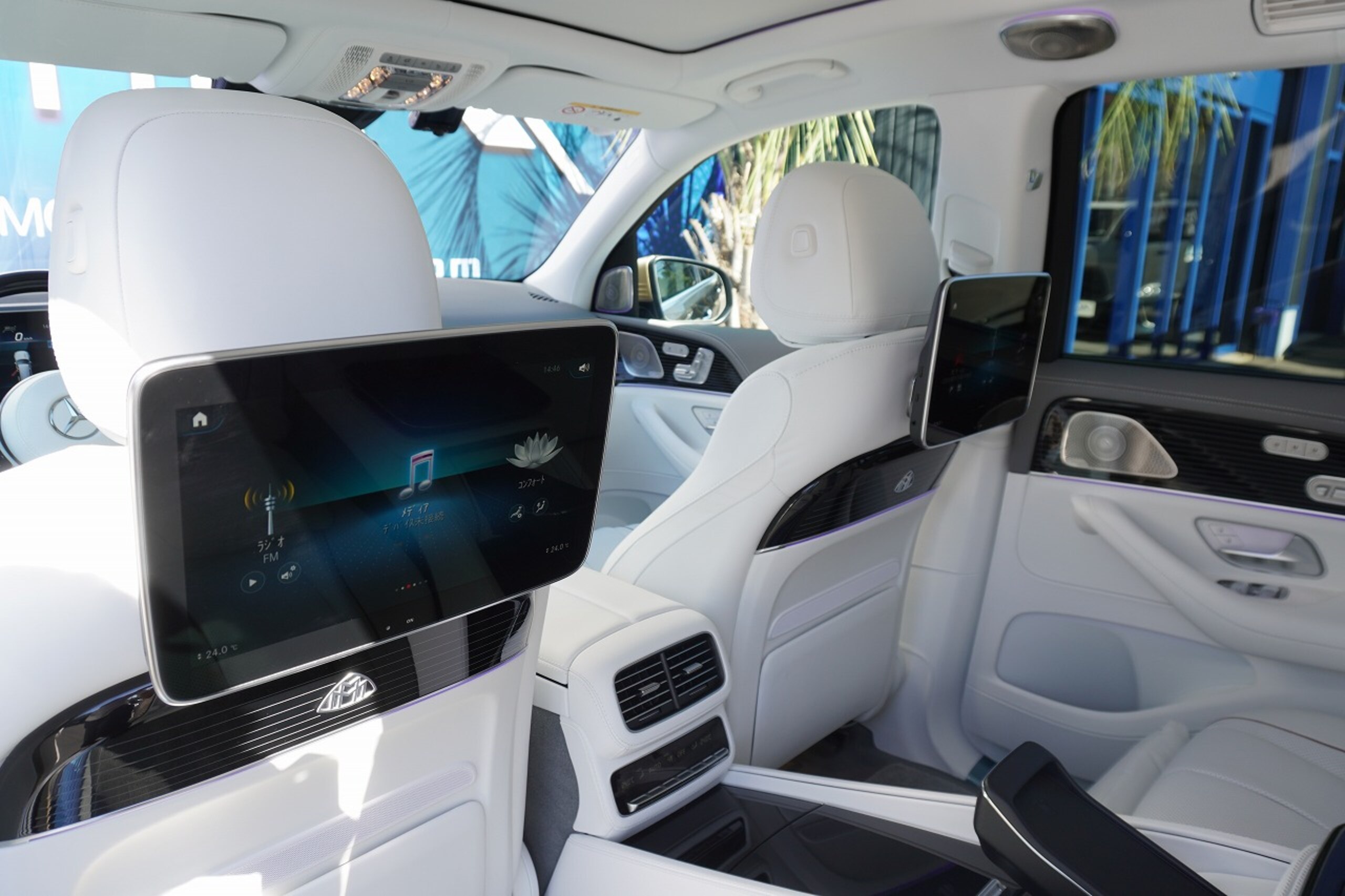 2023 Mercedes Benz Maybach GLS 600 4Matic — Photo 9 / 35