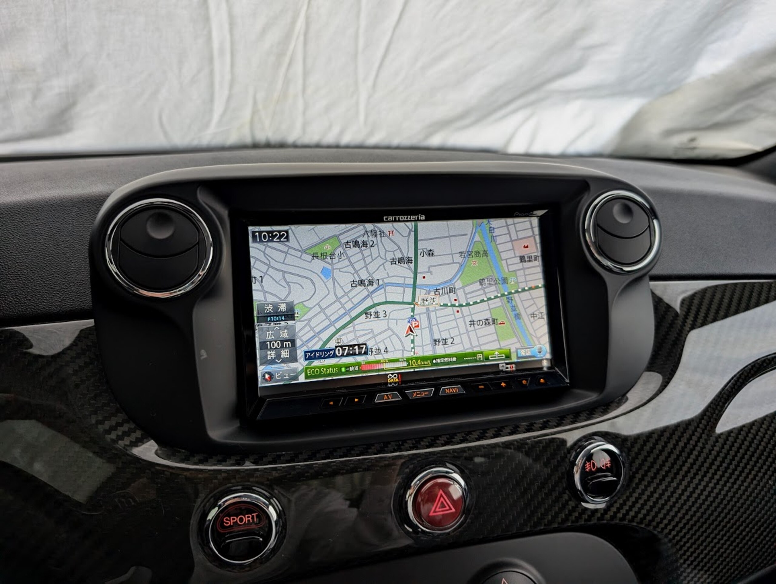 2011 Abarth 695 Tributo Ferrari — Photo 17 / 35