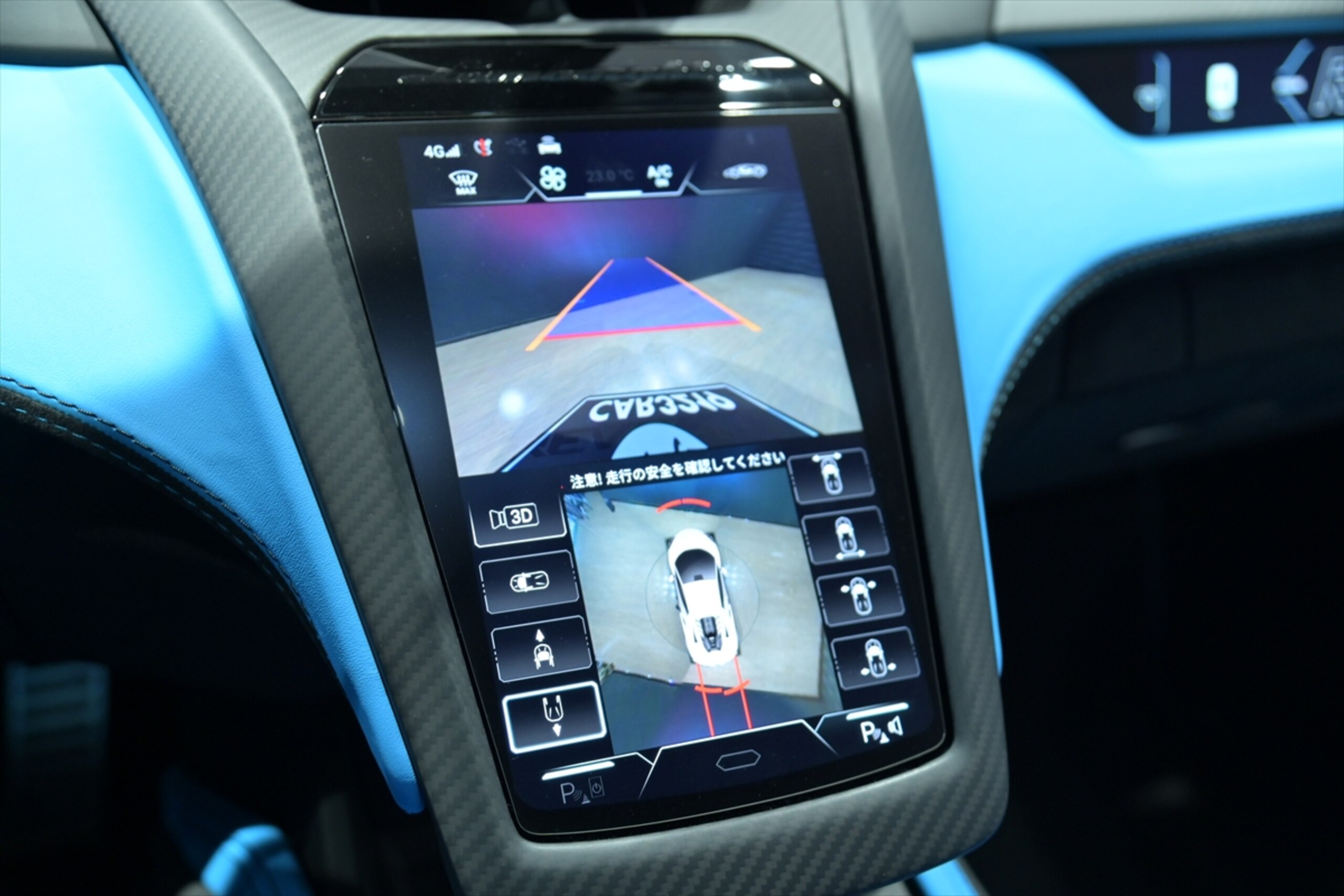 2024 Lamborghini Revuelto — Photo 9 / 21