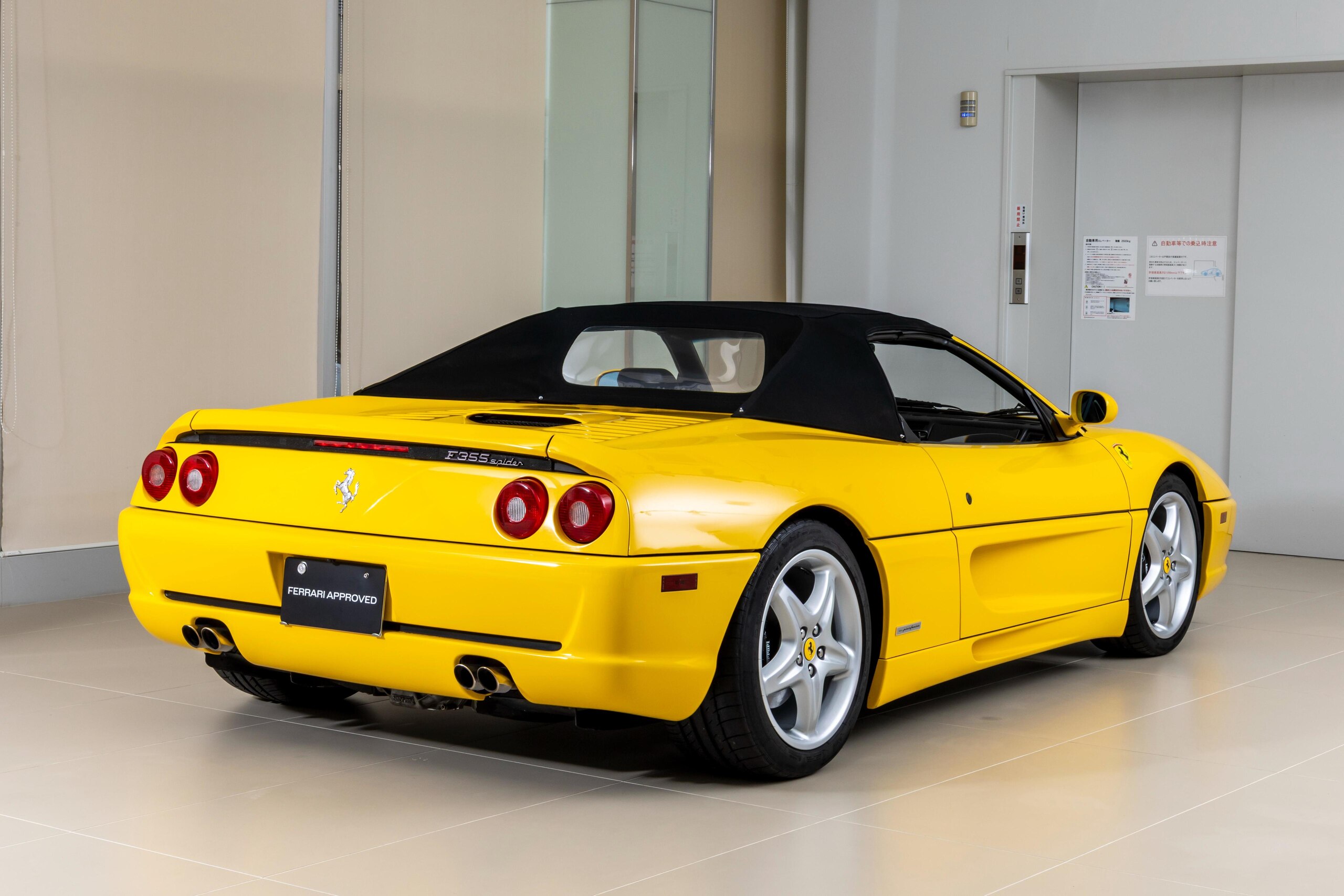1996 Ferrari F355 Spider — Photo 6 / 21