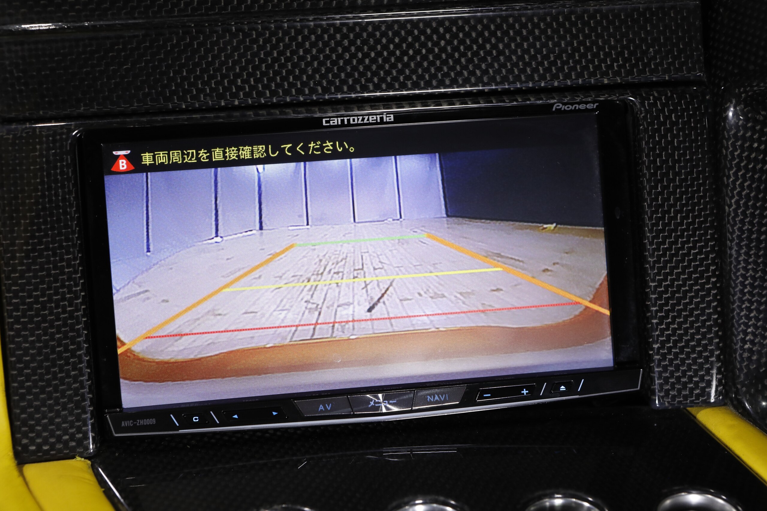 2009 Lamborghini Murcielago LP640 — Photo 12 / 21