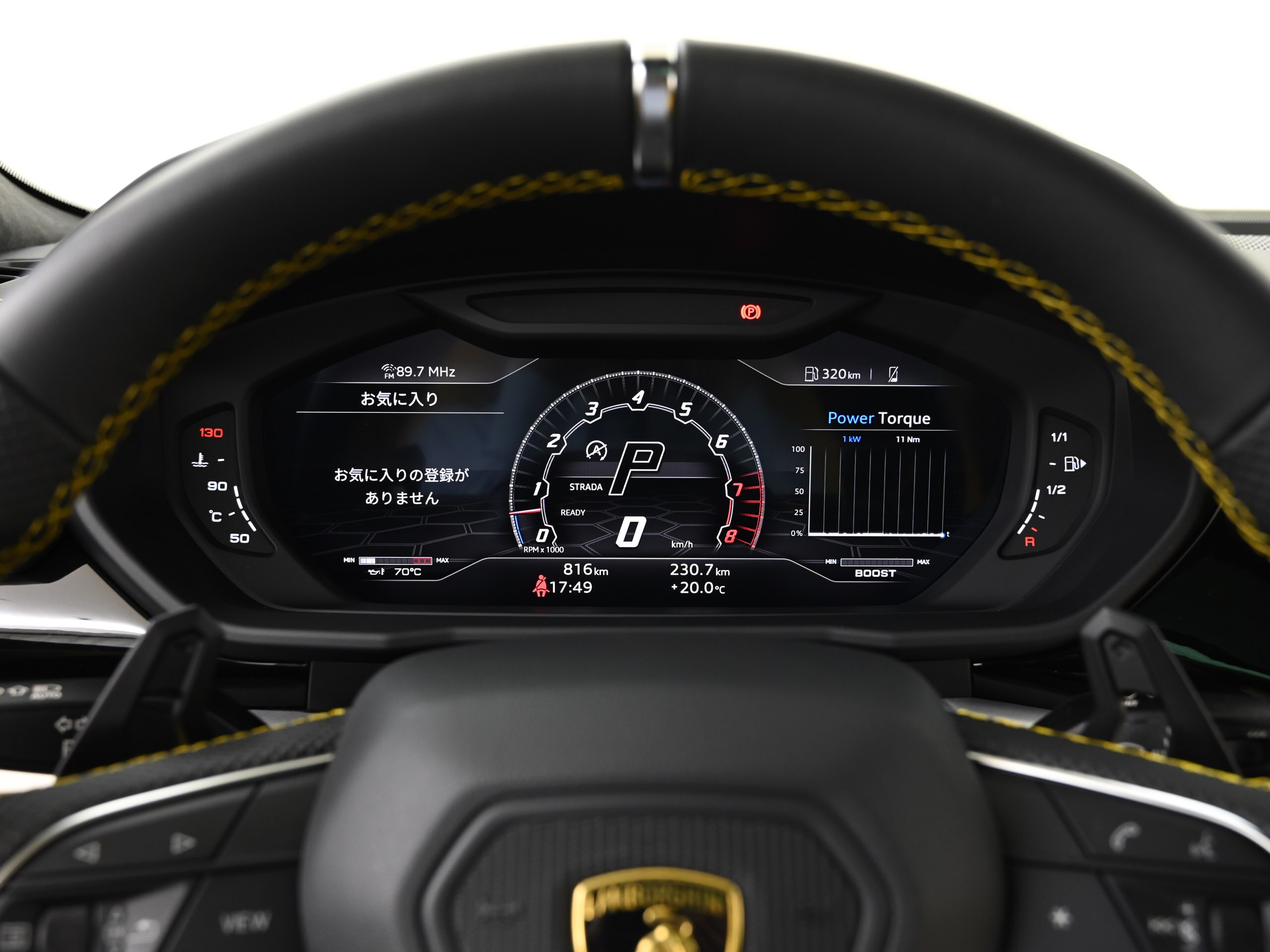 2022 Lamborghini Urus — Photo 10 / 21
