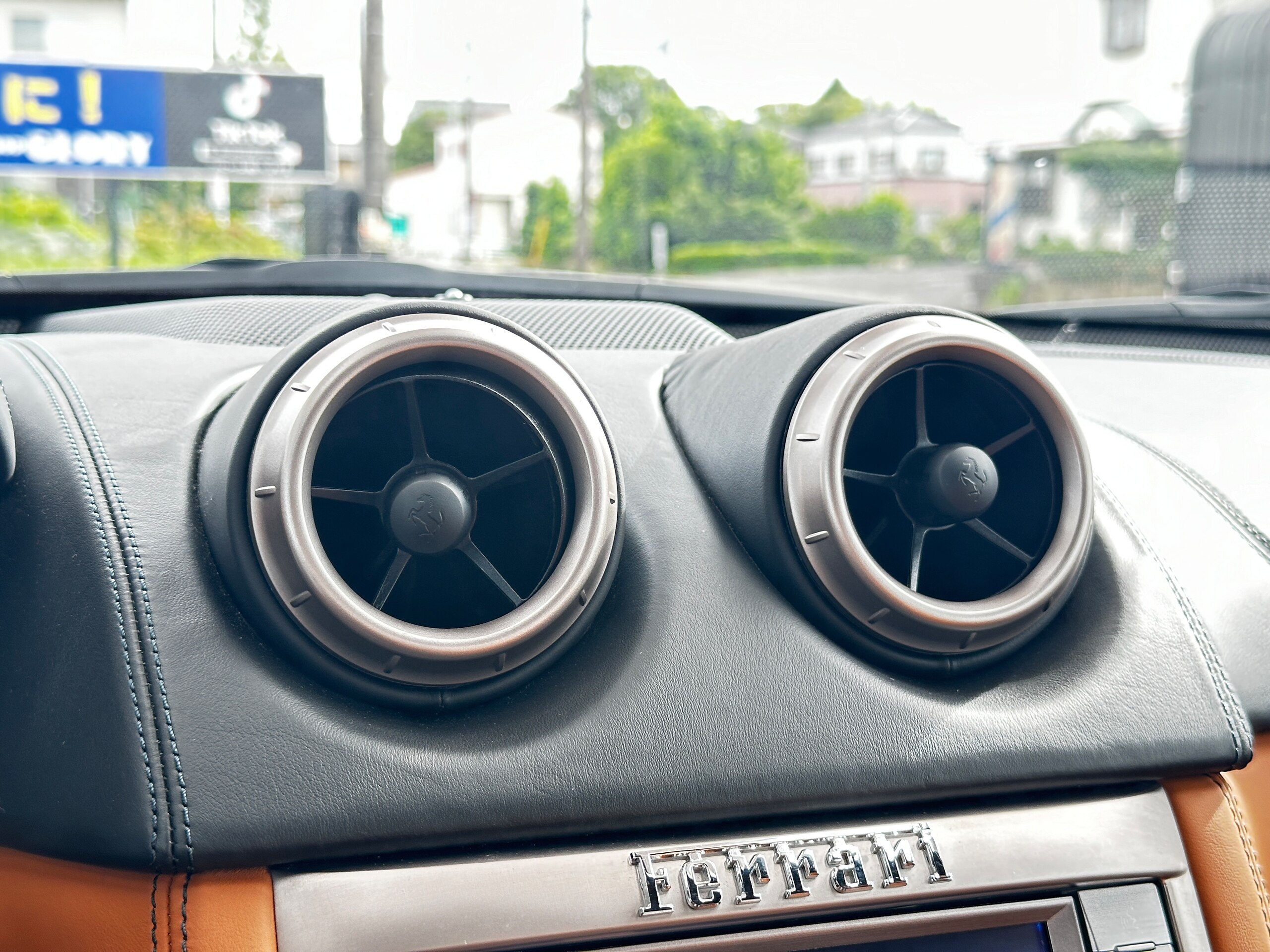 2009 Ferrari California F1 — Photo 12 / 21