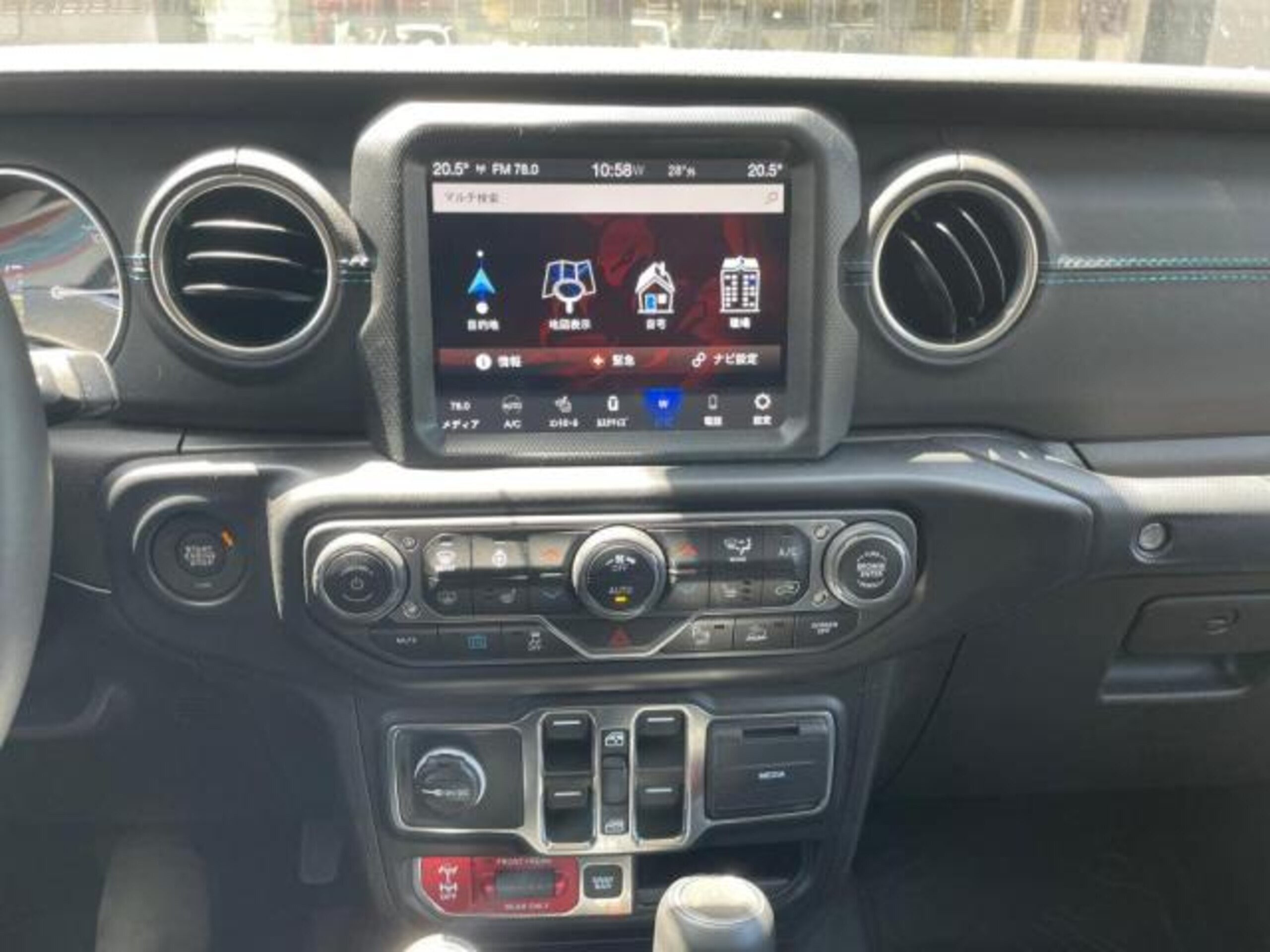 2023 Other Jeep Wrangler Unlimited Rubicon 4xe — Photo 23 / 40