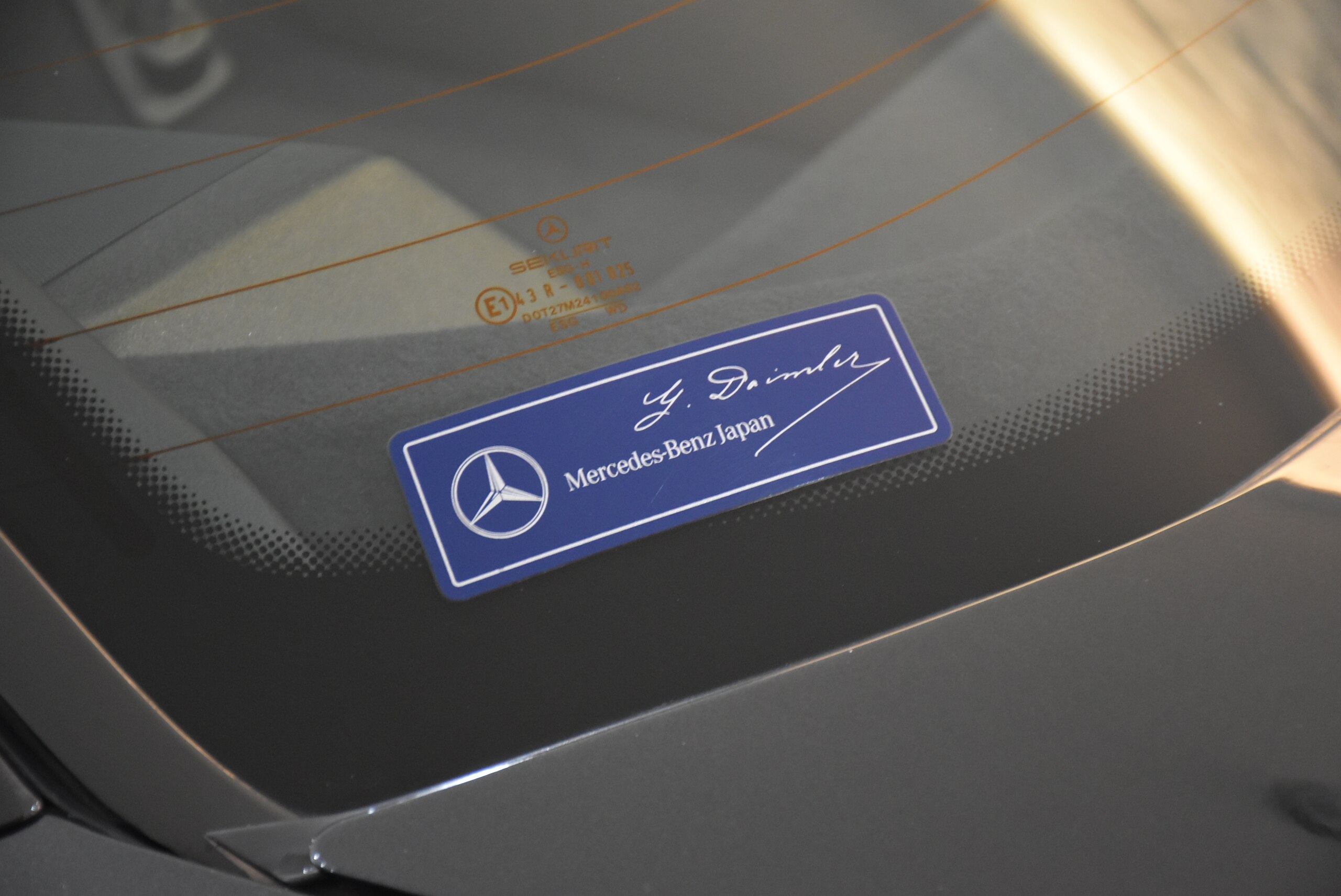1992 Mercedes Benz 300E-24 — Photo 19 / 19