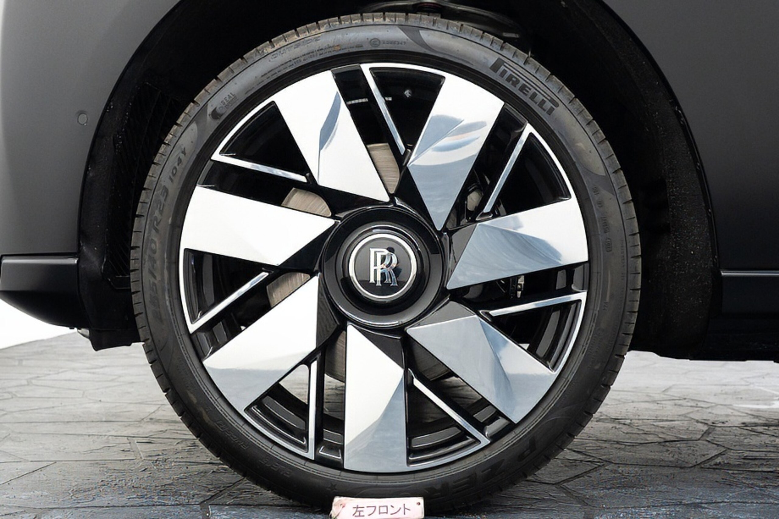 2025 Rolls-Royce Cullinan — Photo 27 / 29