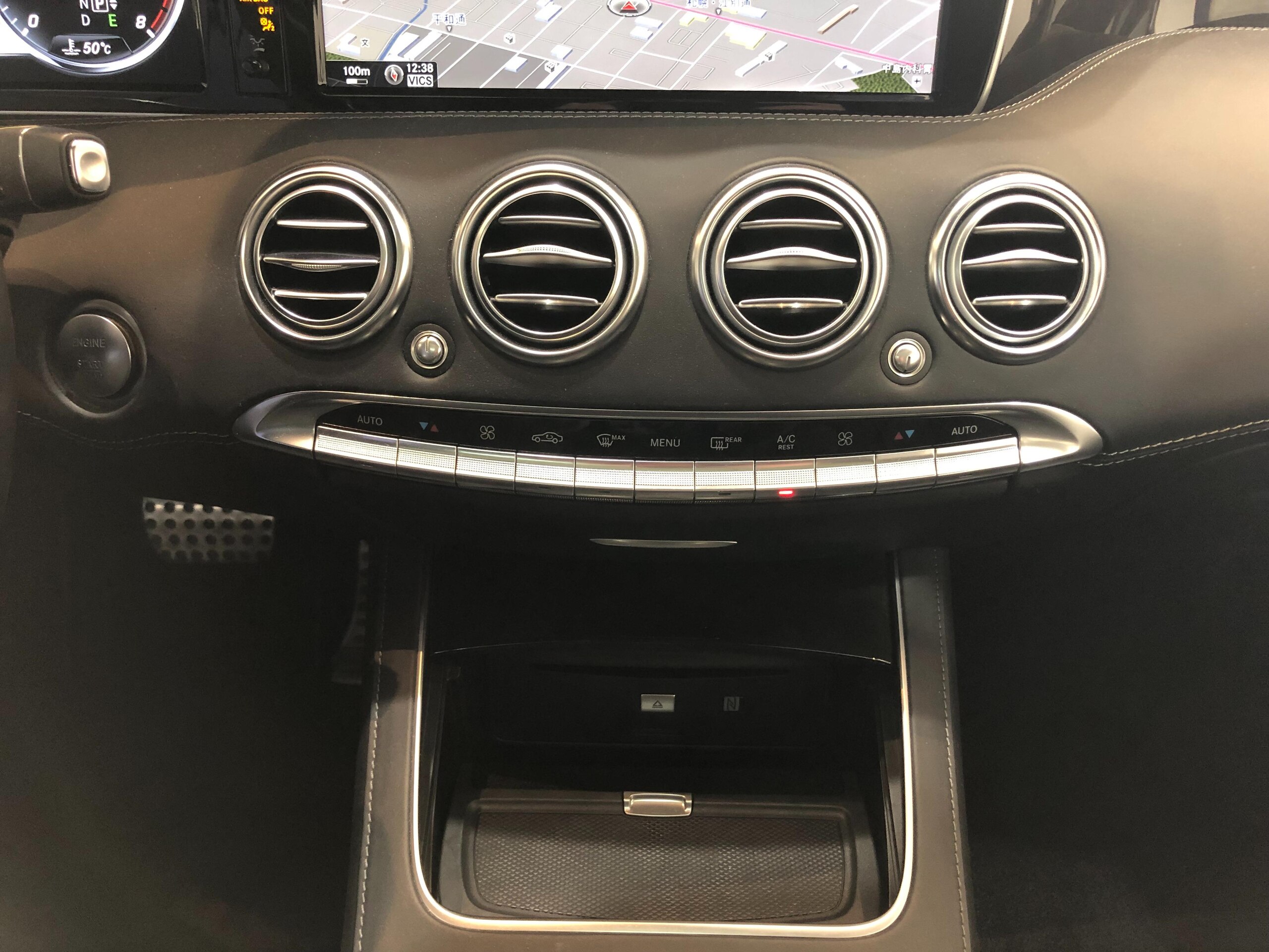 2016 Mercedes Benz S550 4Matic AMG Line — Photo 14 / 21