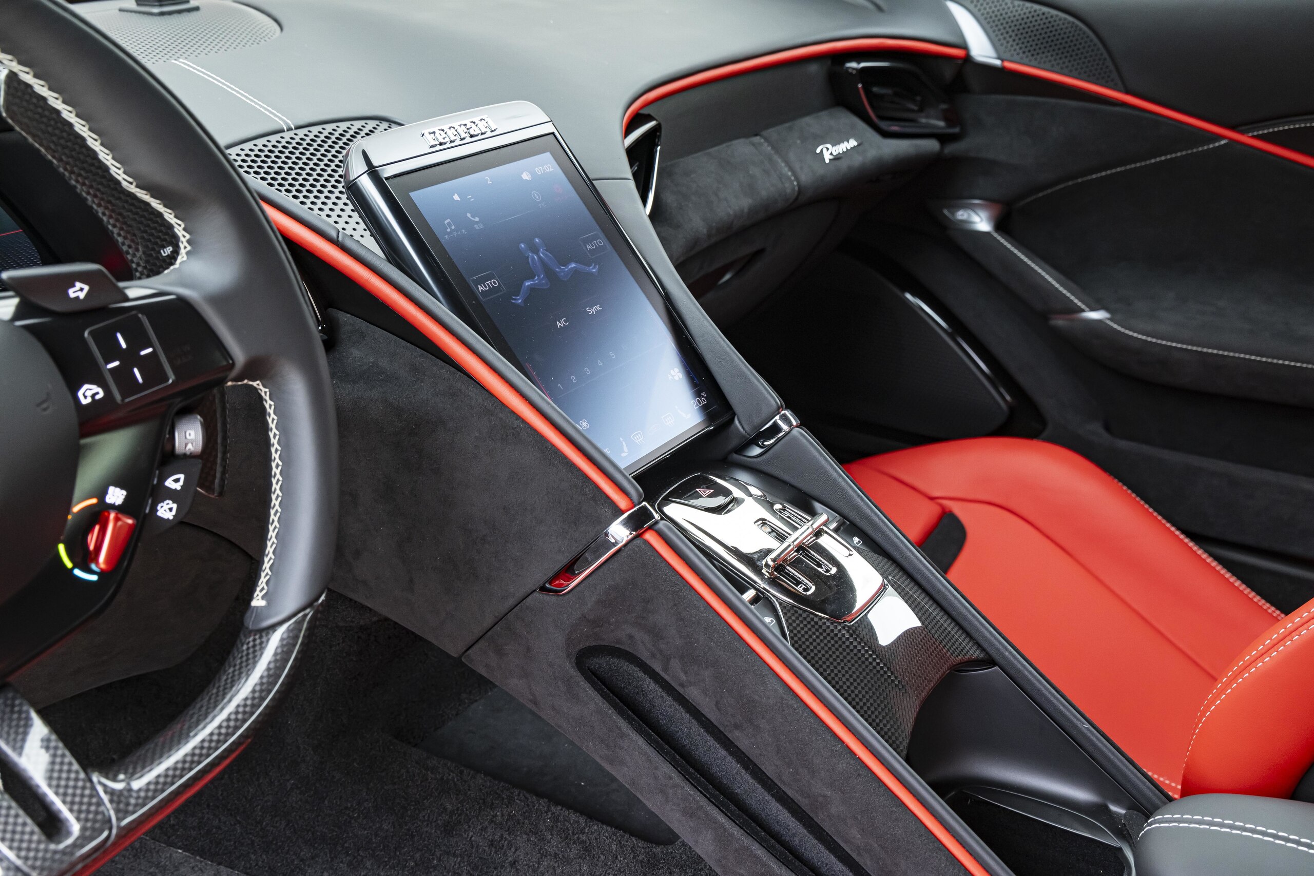 2021 Ferrari Roma — Photo 8 / 26