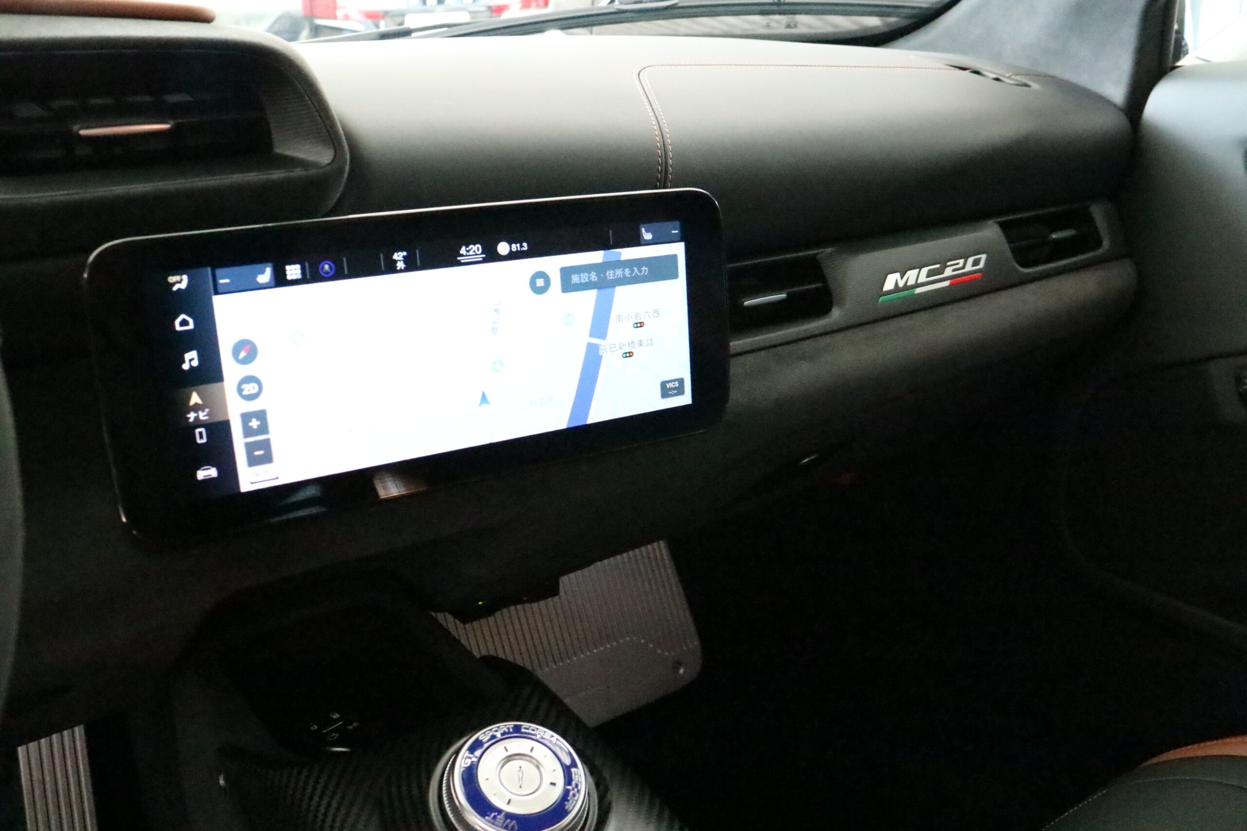 2022 Maserati MC20 — Photo 30 / 32