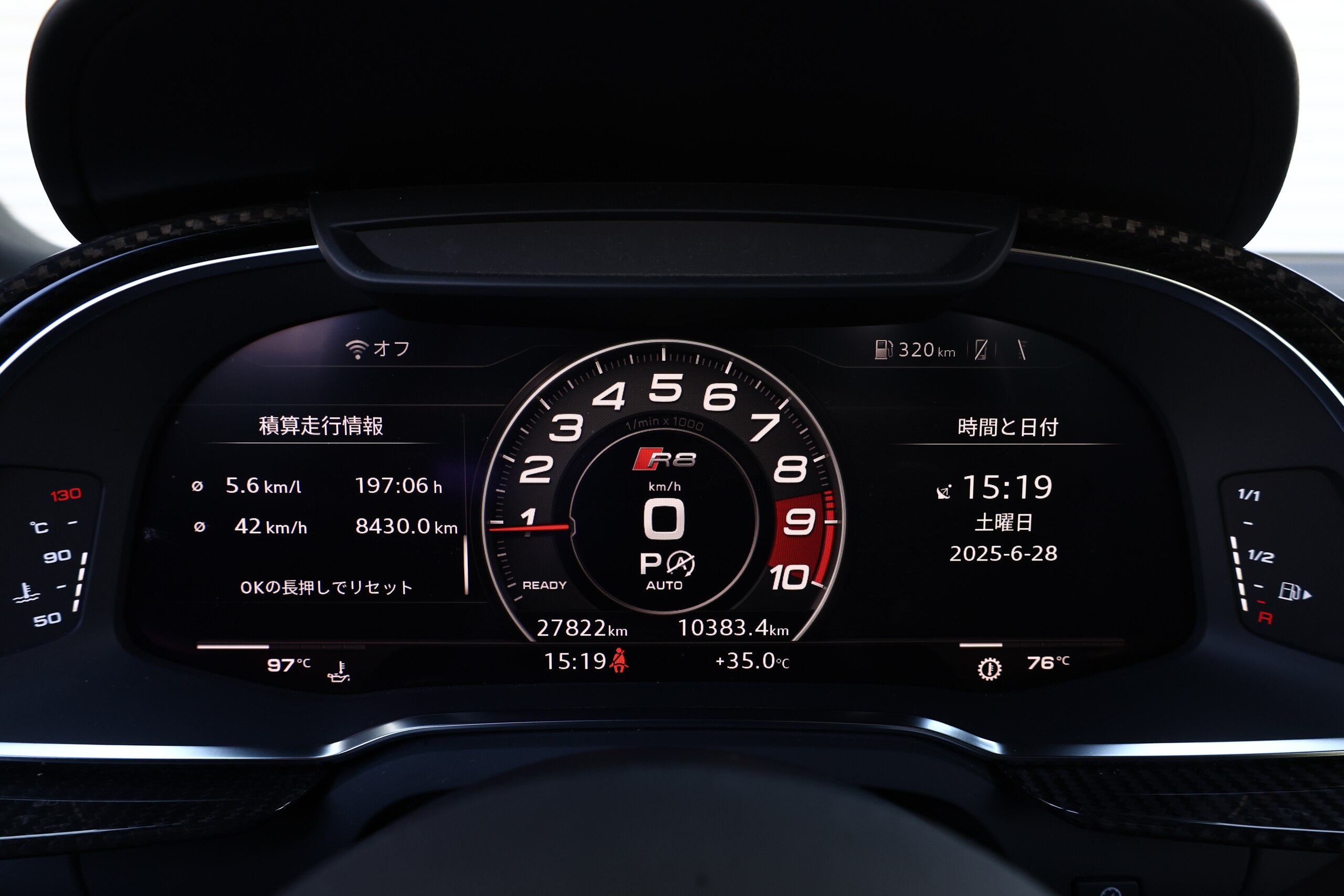 2020 Audi R8 5.2 FSI Quattro — Photo 11 / 28
