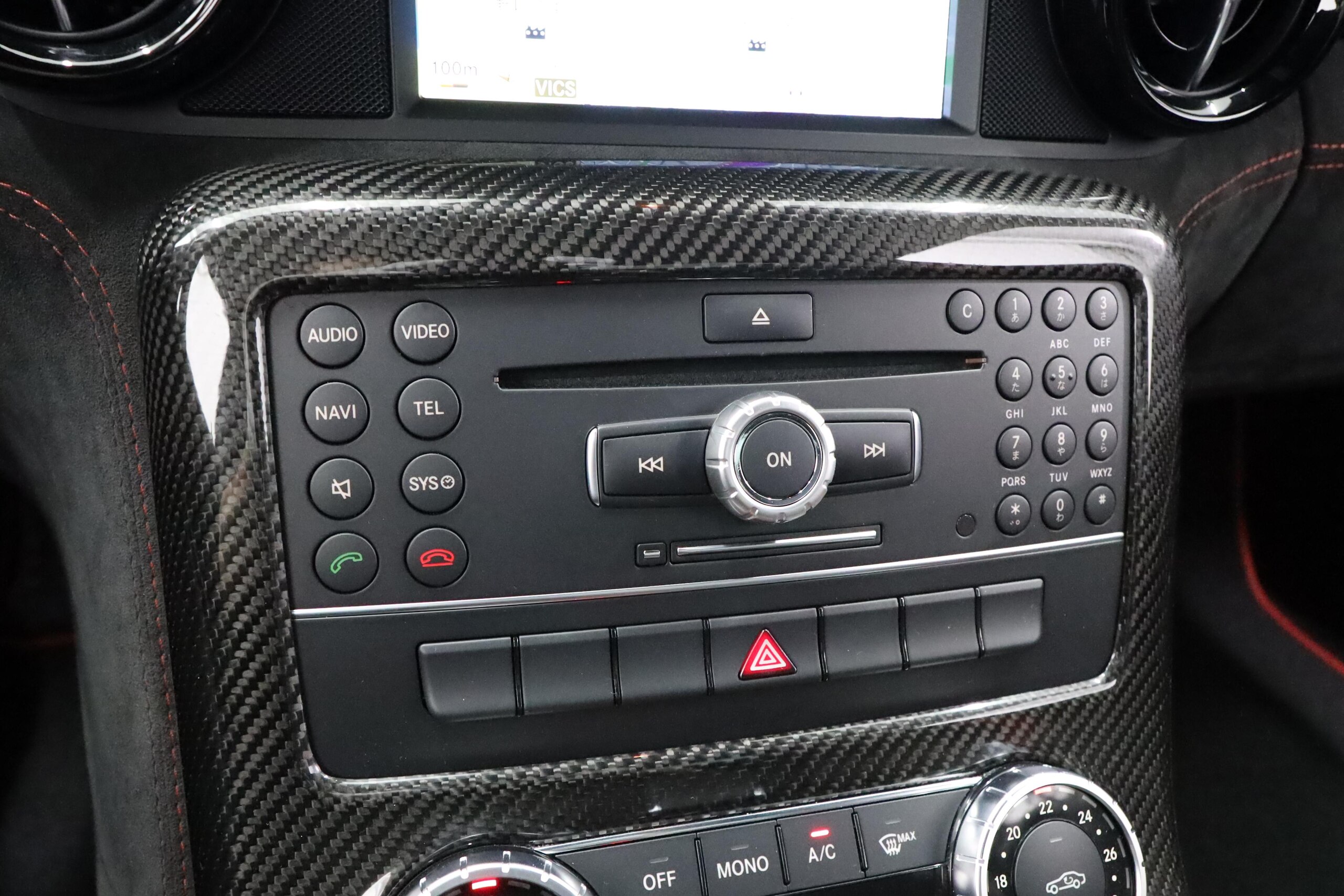 2013 Mercedes Benz SLS AMG — Photo 15 / 22
