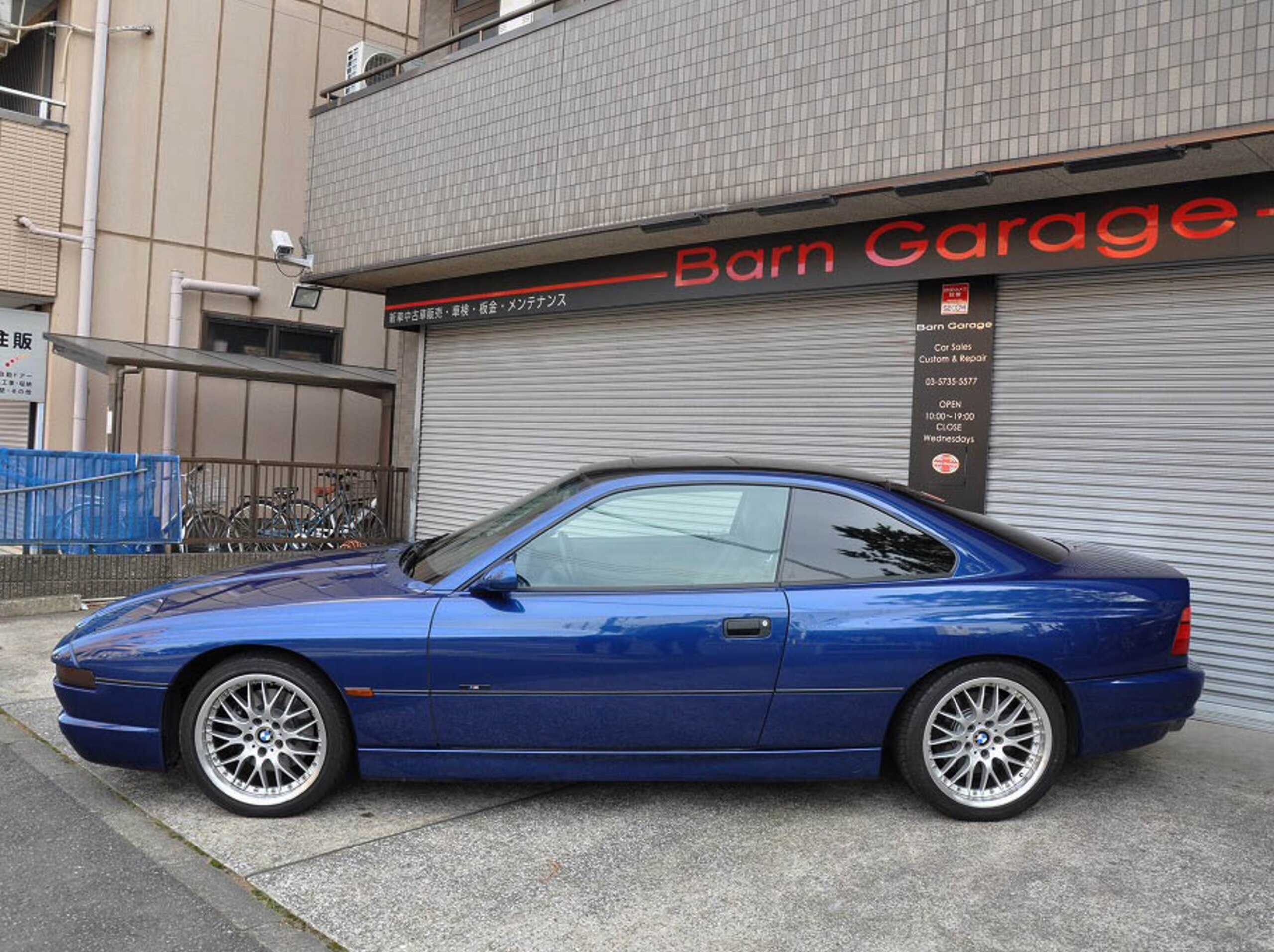 1997 BMW 840Ci — Photo 7 / 17