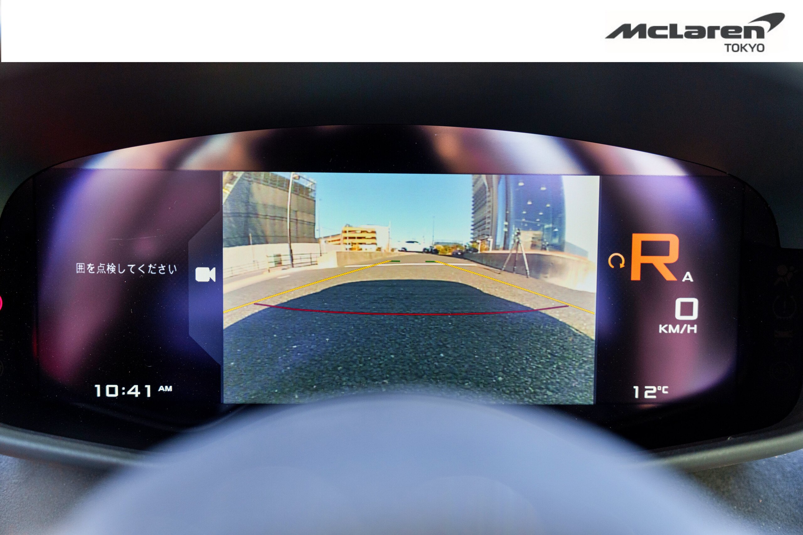 2019 McLaren 600LT — Photo 13 / 19