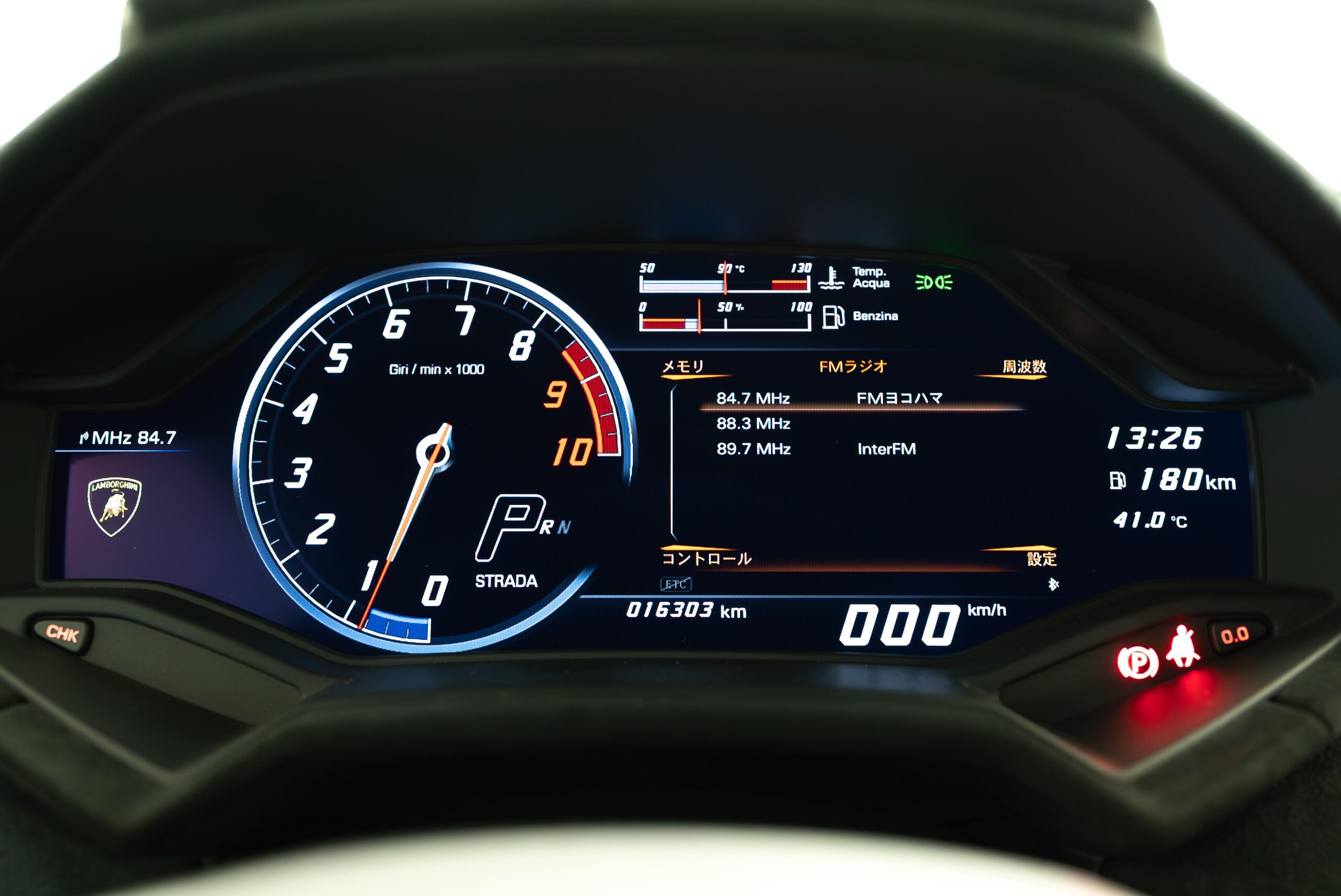 2018 Lamborghini Huracán Performante — Photo 23 / 25