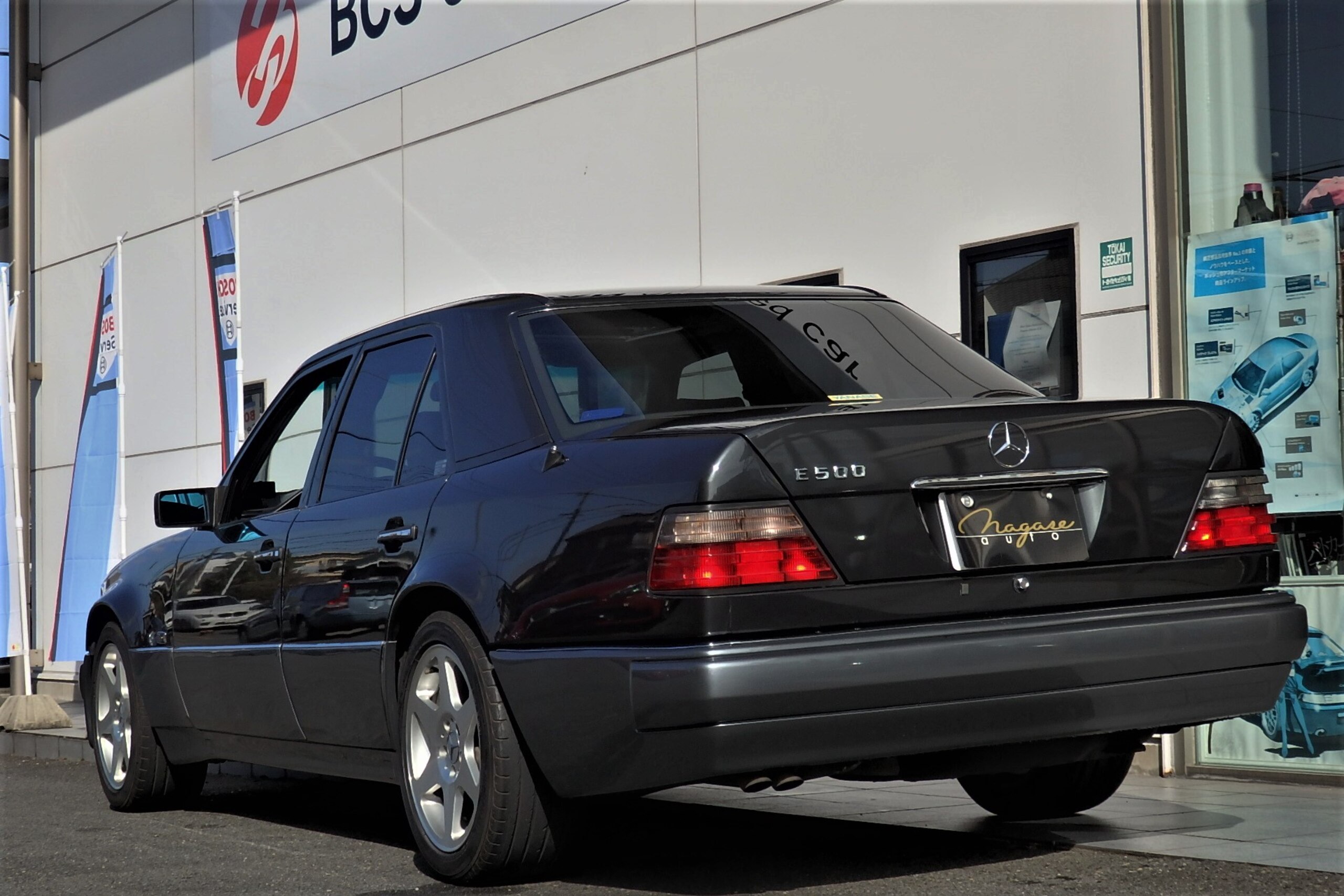 1993 Mercedes Benz E500 — Photo 7 / 21