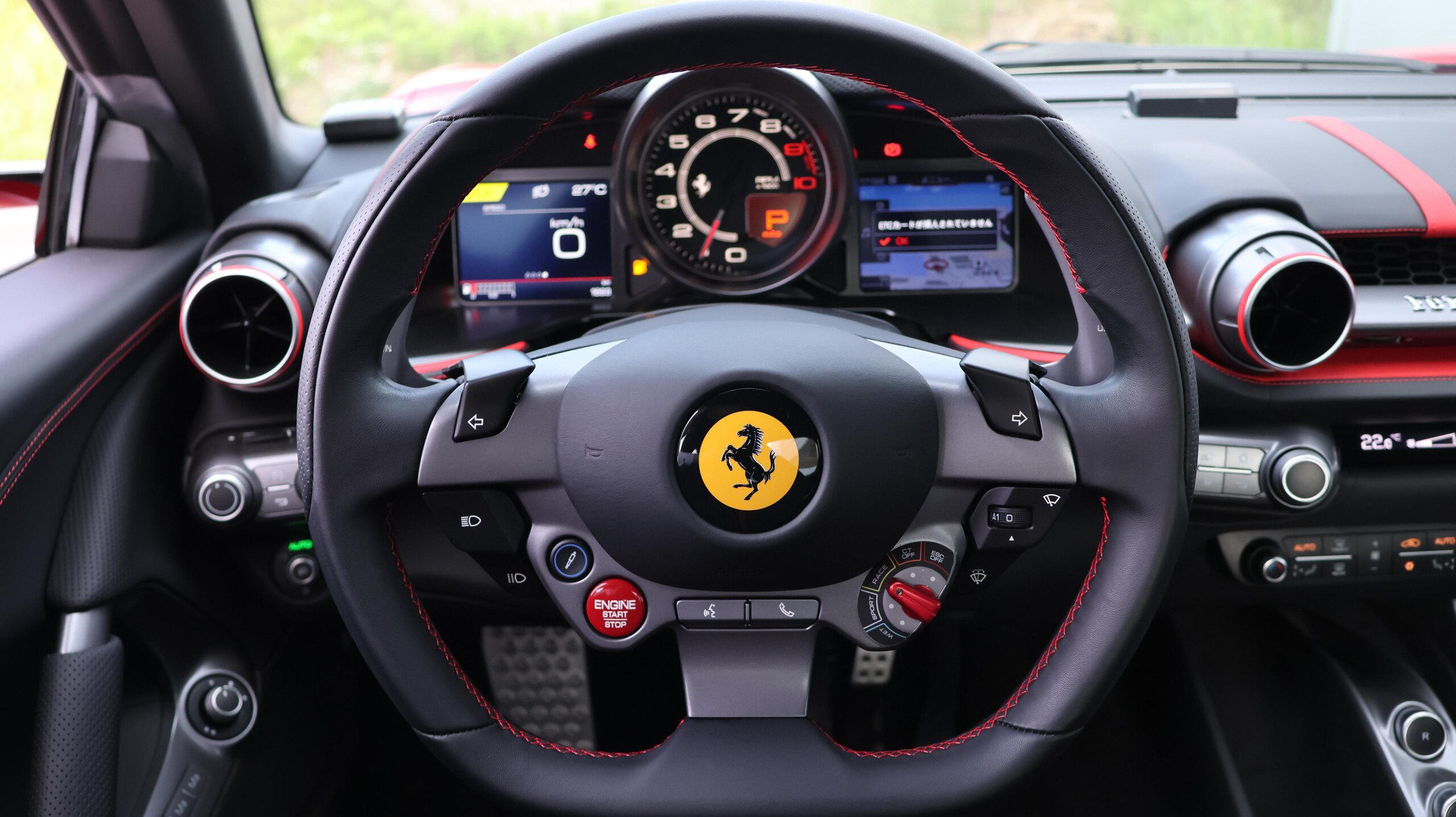 2020 Ferrari 812 Superfast — Photo 7 / 29