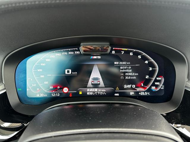 2021 BMW M5 Competition — Photo 13 / 25