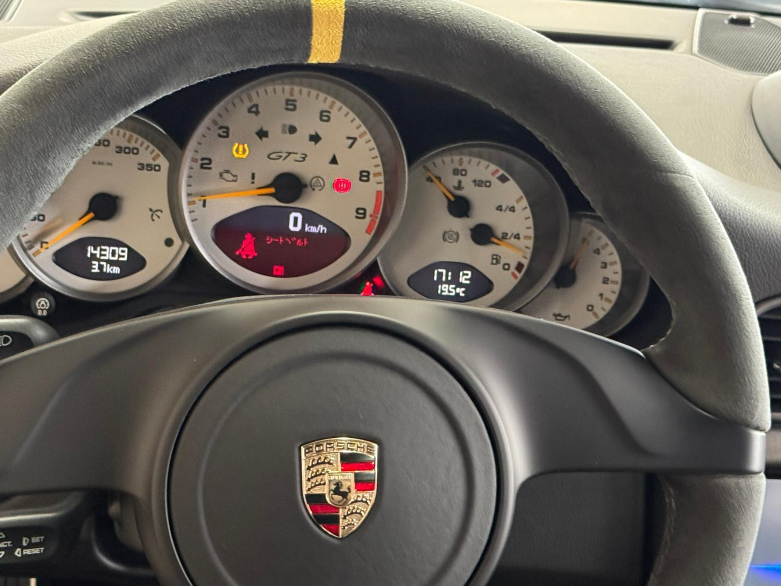 2011 Porsche 911 GT3 RS — Photo 22 / 40