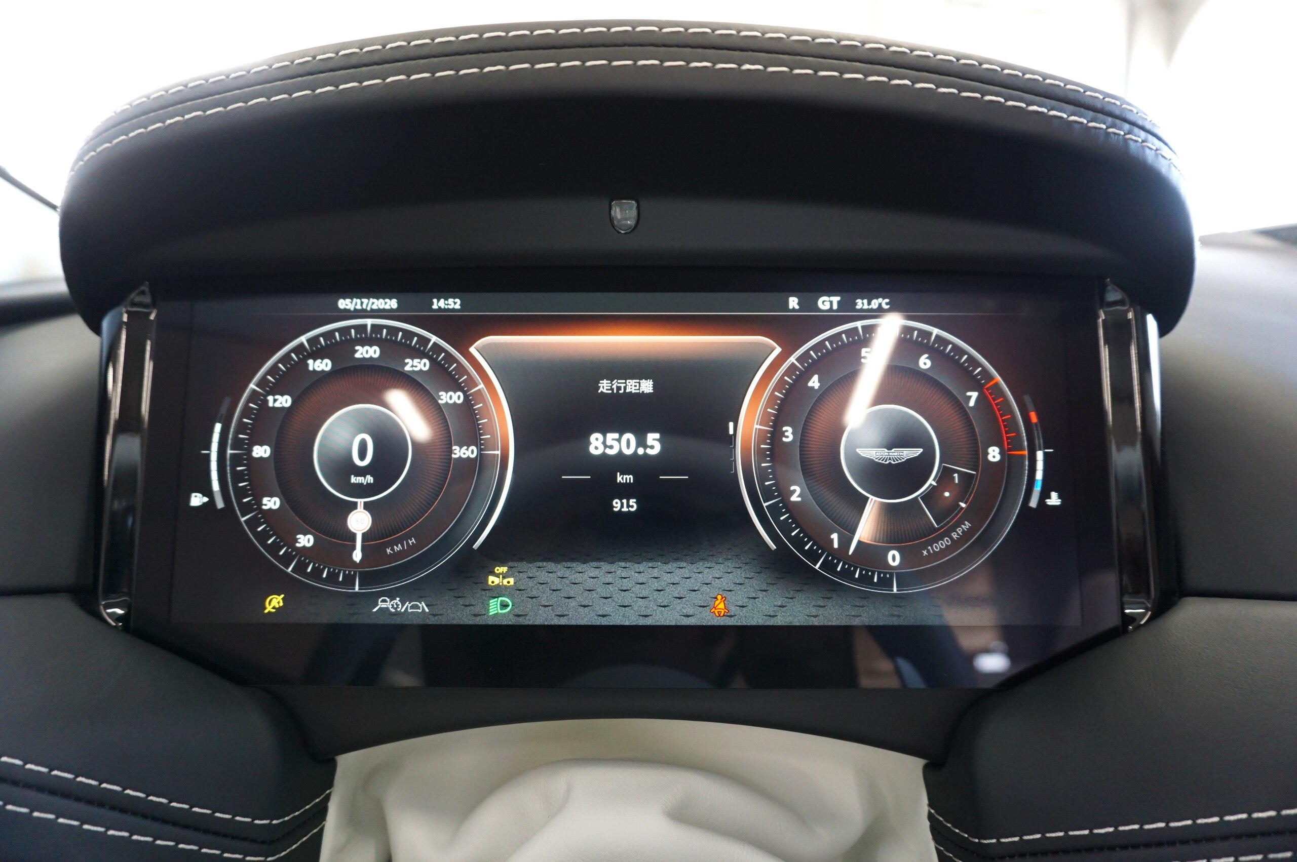 2024 Aston Martin DB12 Volante — Photo 33 / 45