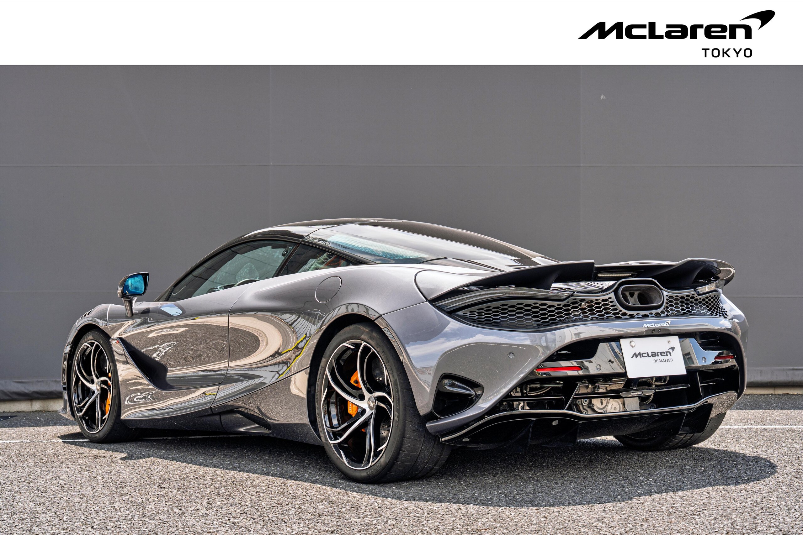 2025 McLaren 750S — Photo 7 / 17