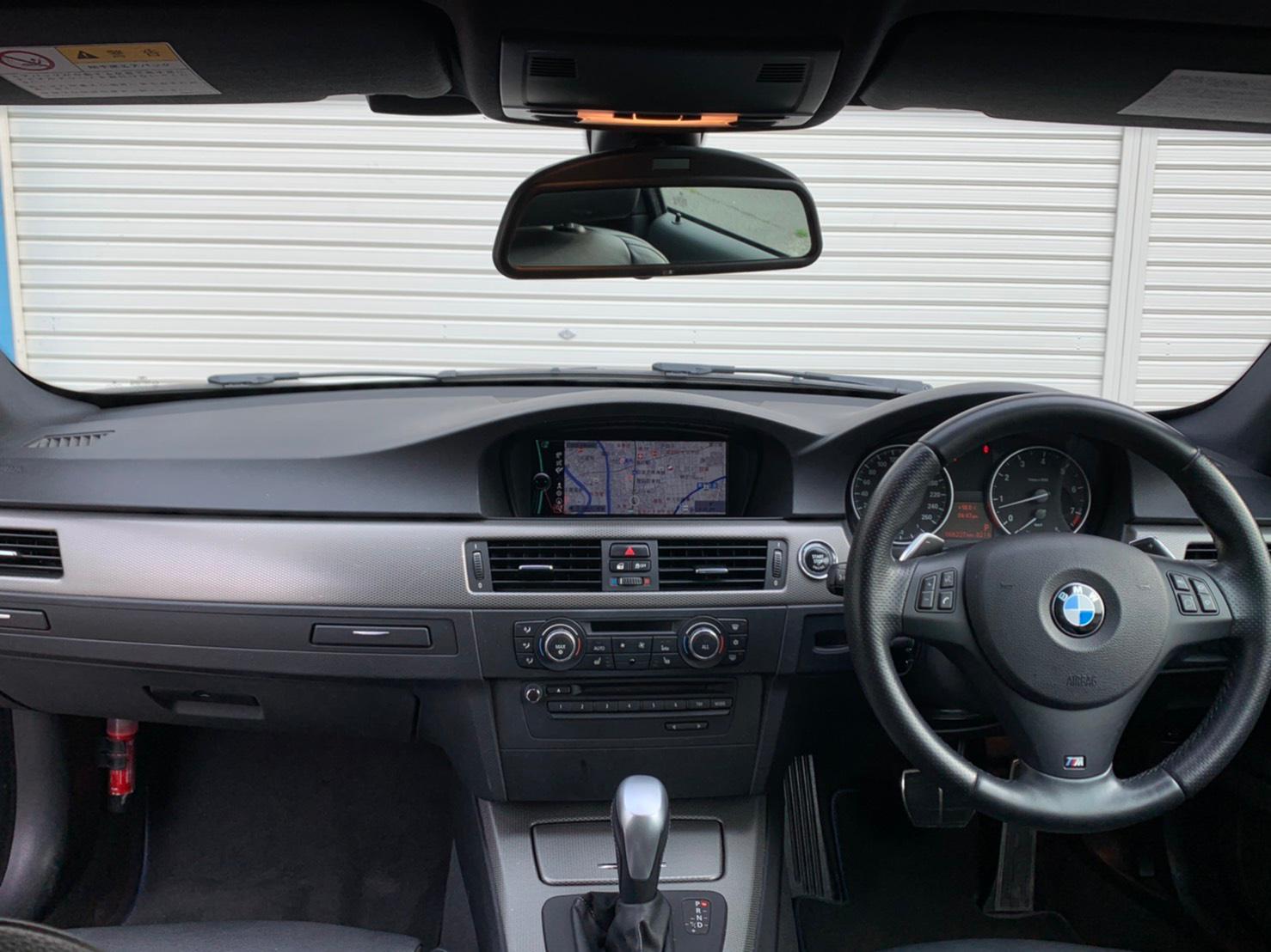 2012 BMW 320i Coupe M Sport — Photo 20 / 29