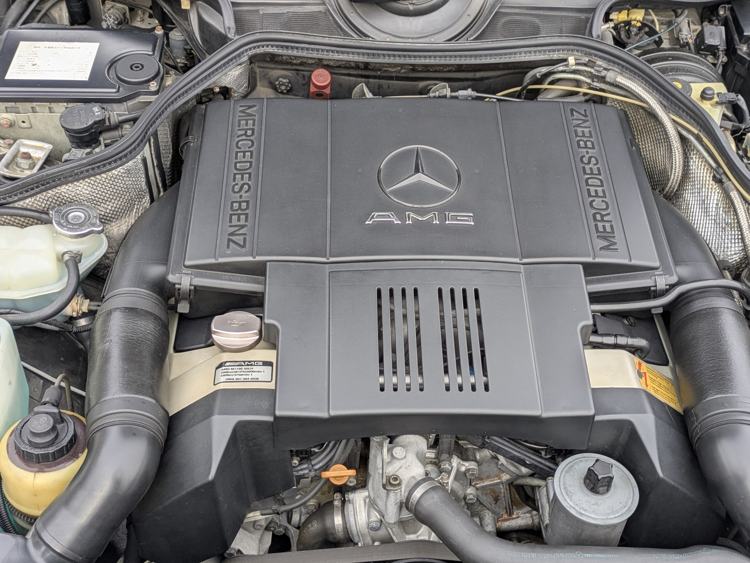 1993 Mercedes Benz 500E — Photo 14 / 14