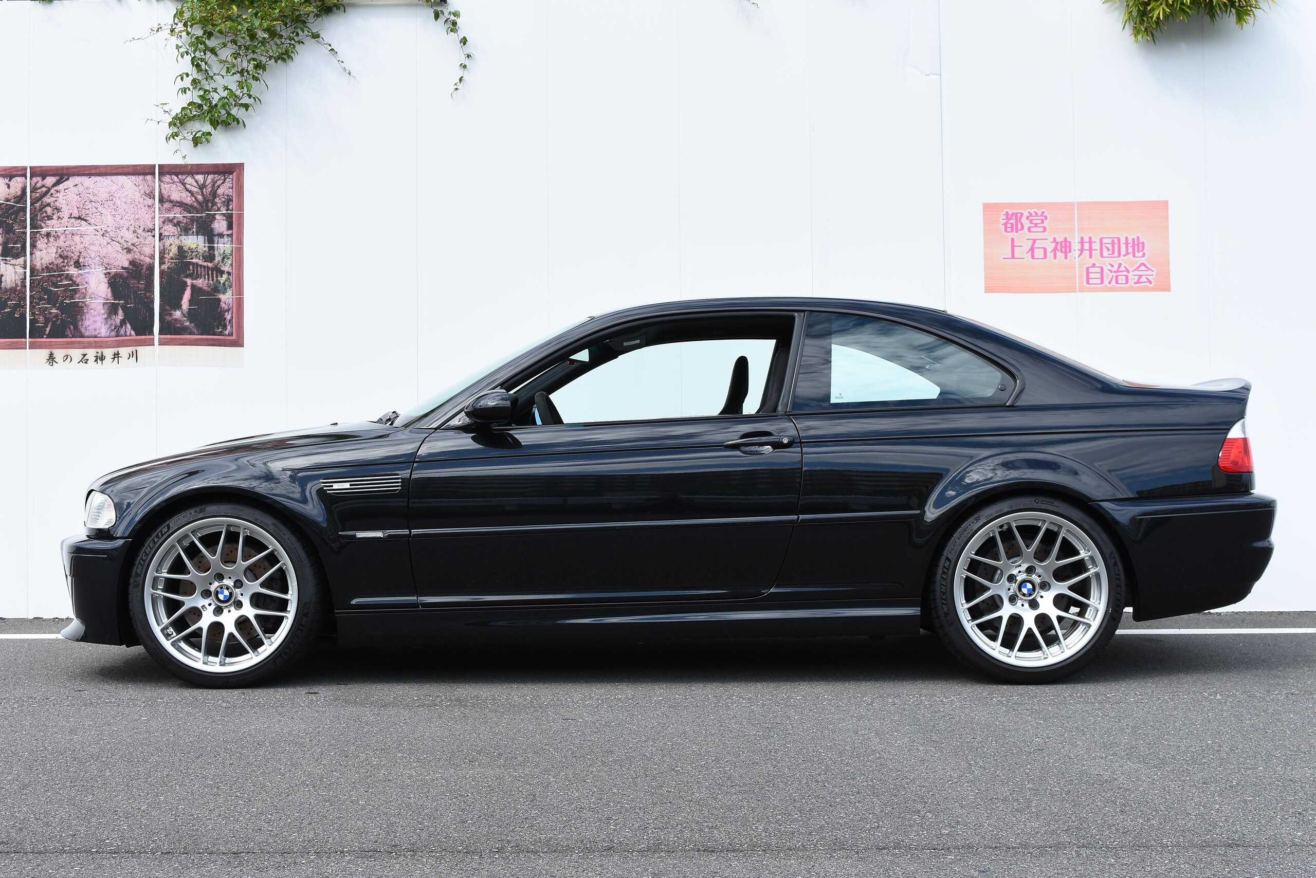 2008 BMW M3 CSL — Photo 7 / 22