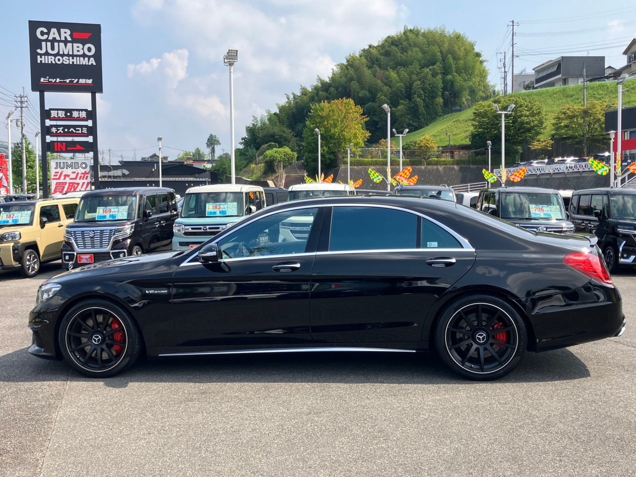 2013 Mercedes Benz S63 AMG 4Matic Long — Photo 6 / 22