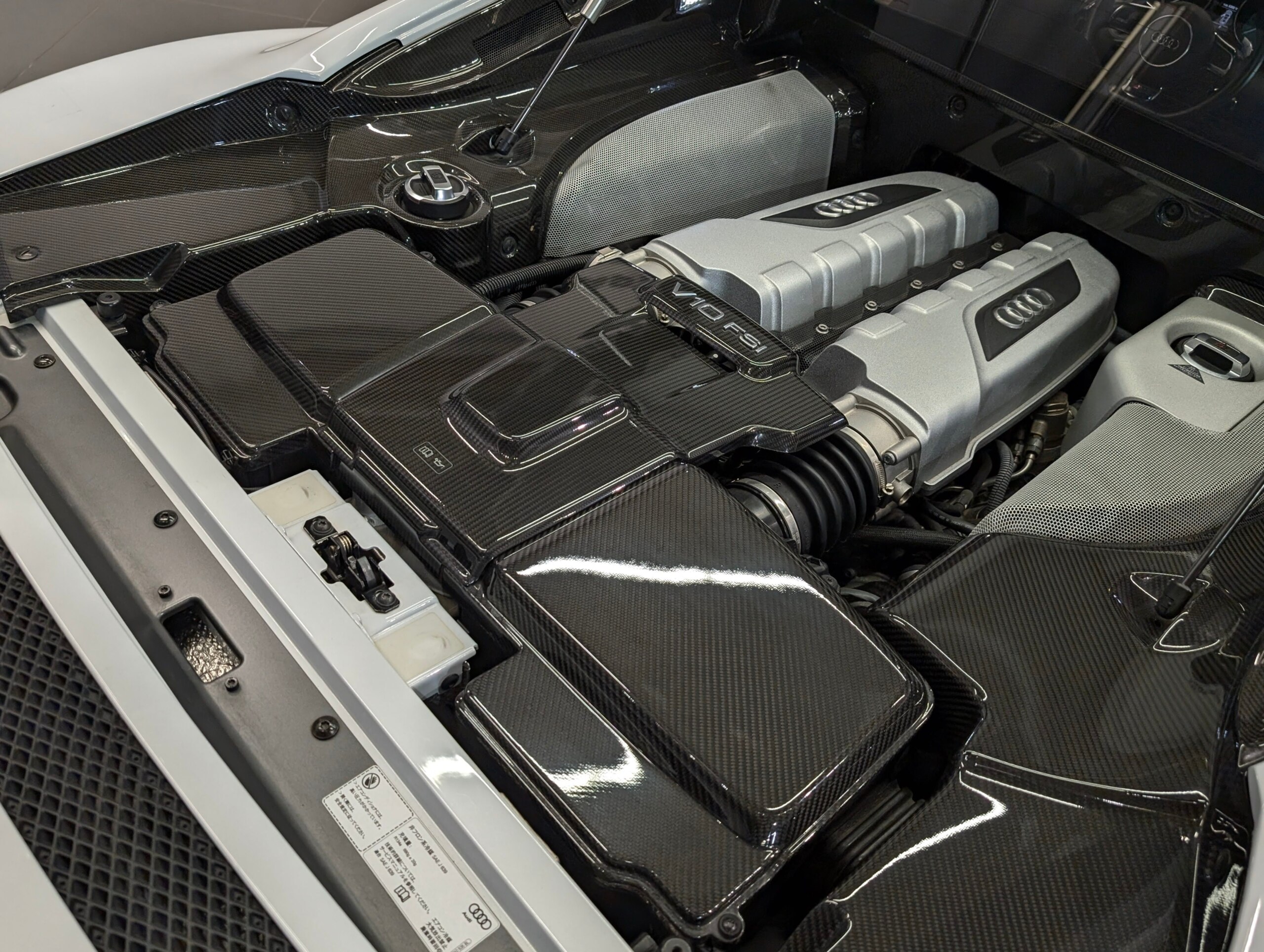 2014 Audi R8 5.2 FSI Quattro — Photo 21 / 22