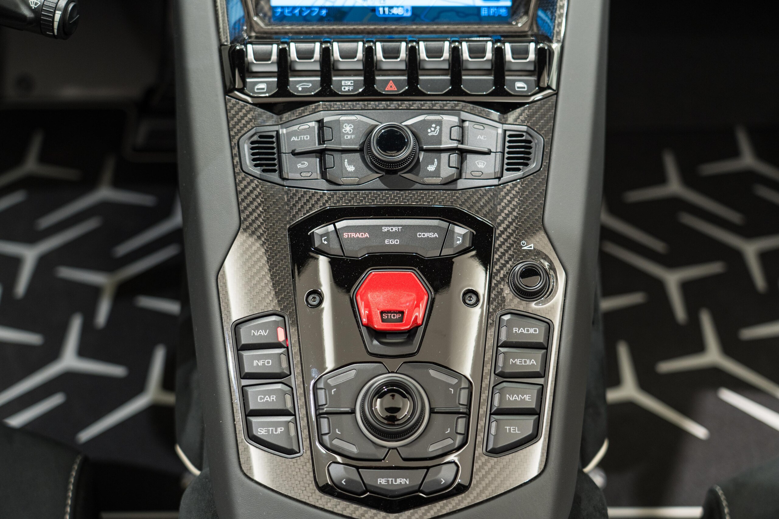 2021 Lamborghini Aventador SVJ Roadster — Photo 20 / 27