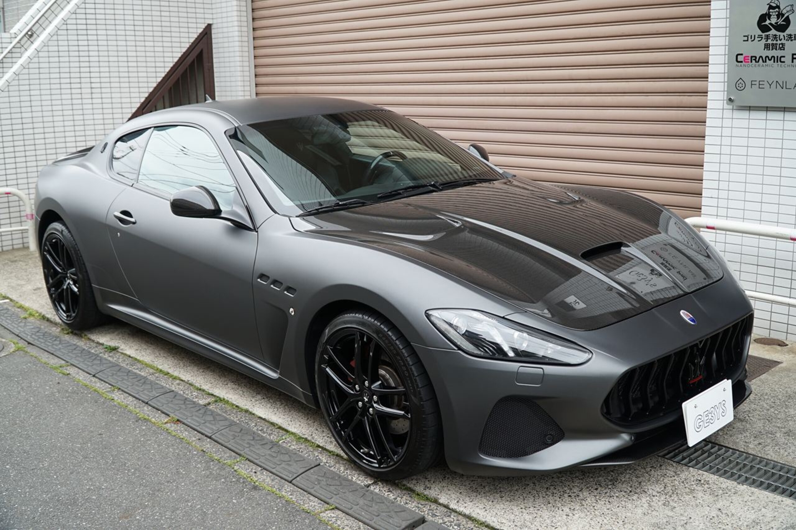 2020 Maserati GranTurismo MC — Photo 11 / 57