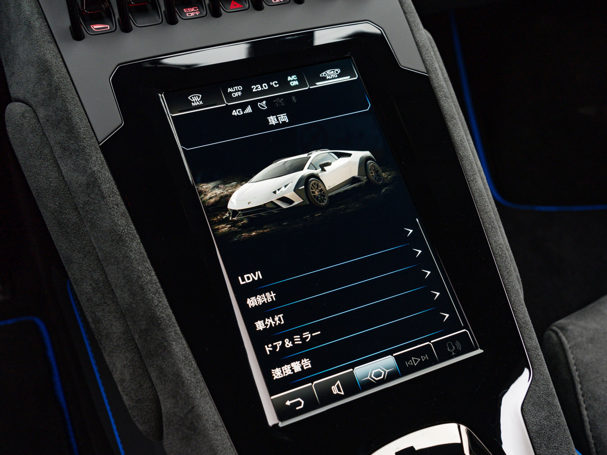 2024 Lamborghini Huracán Sterrato — Photo 28 / 50