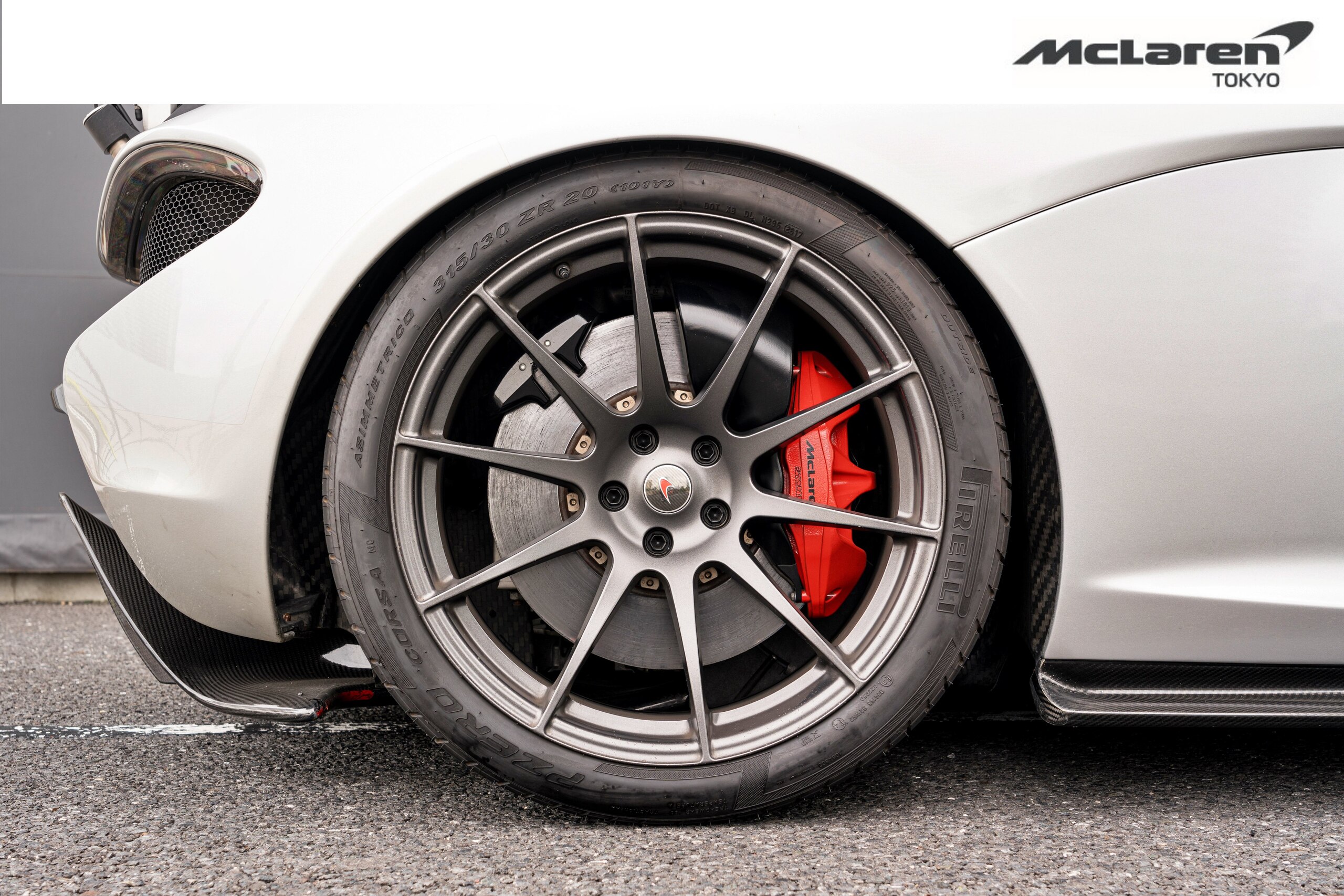 2014 McLaren P1 Limited Edition — Photo 22 / 25