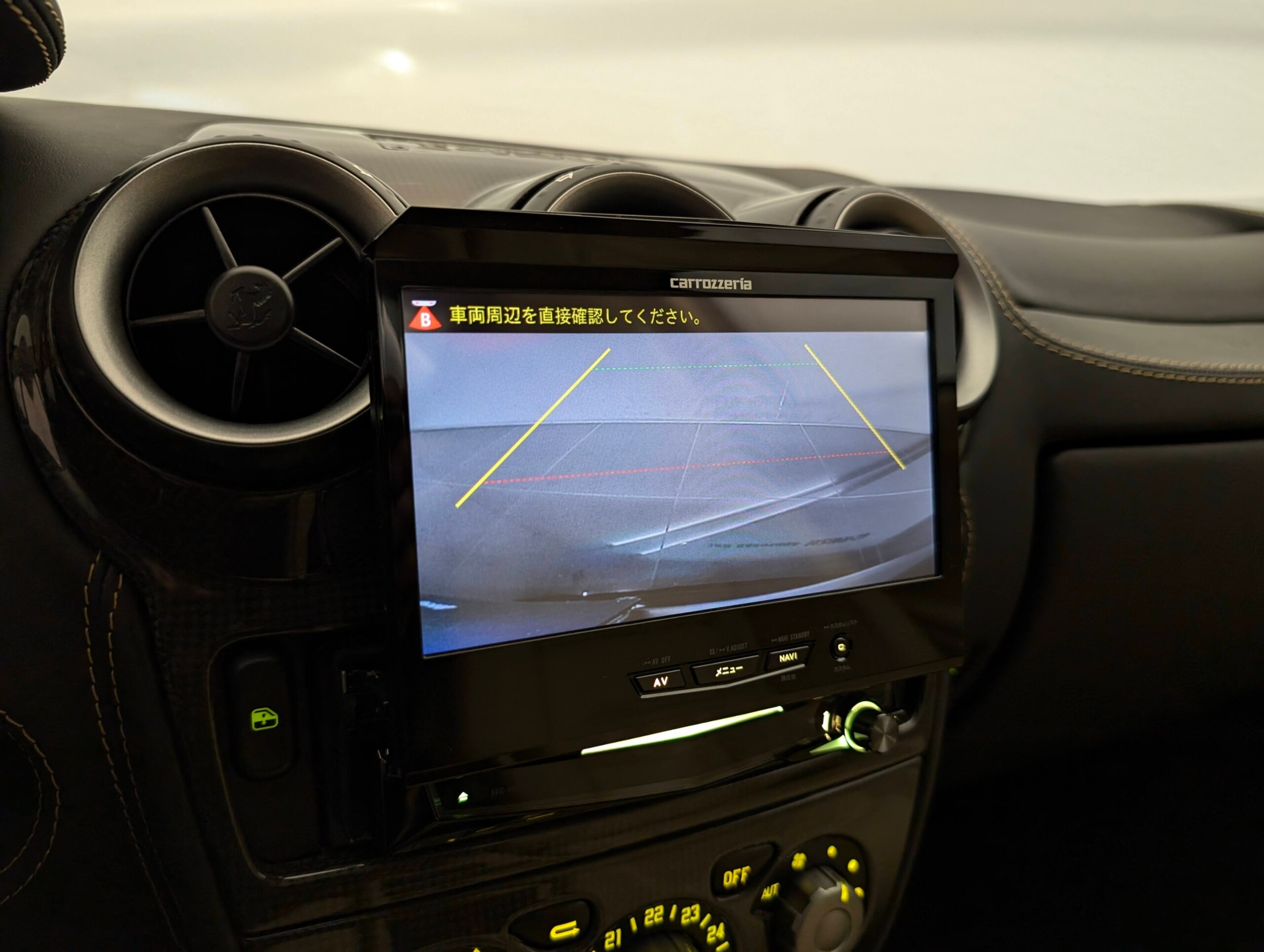 2007 Ferrari F430 — Photo 13 / 21