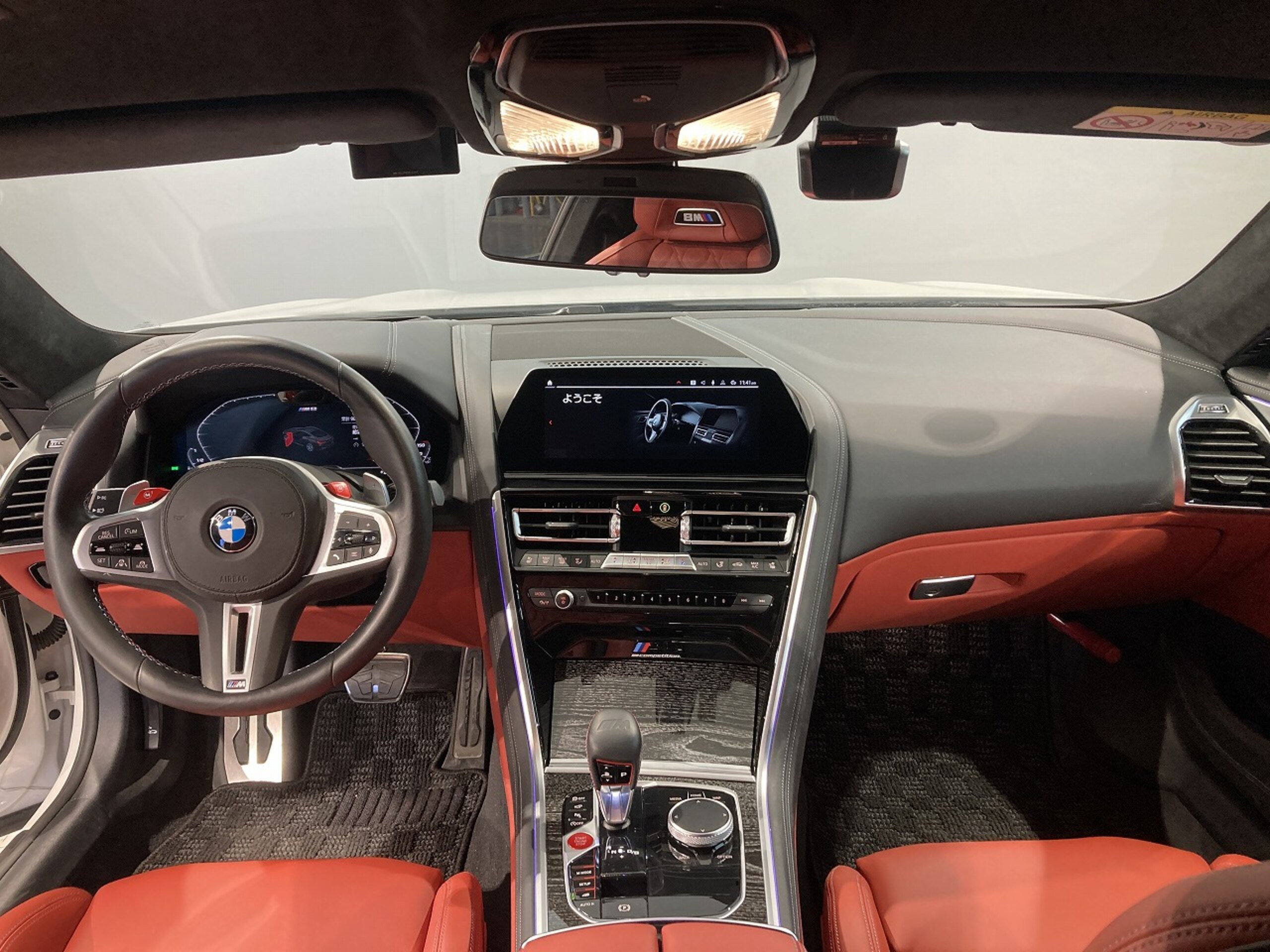 2020 BMW M8 Competition — Photo 10 / 17