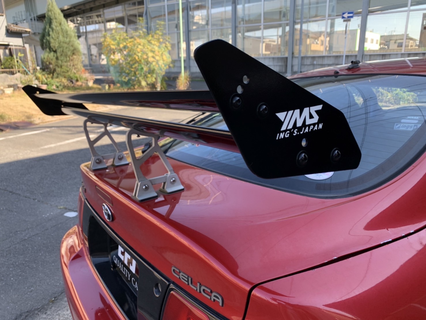 1994 Toyota Celica GT-Four — Photo 8 / 32