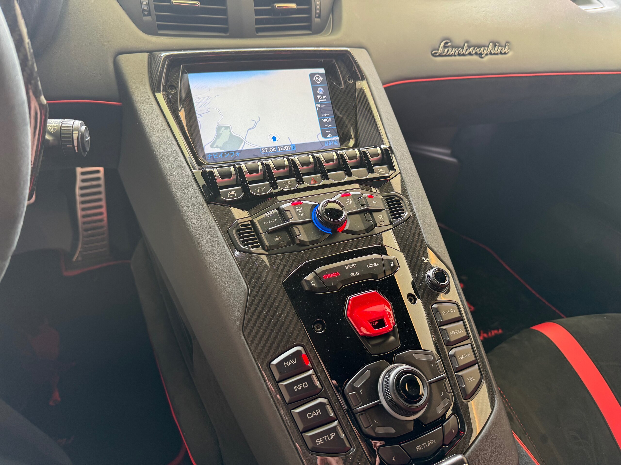 2019 Lamborghini Aventador SVJ — Photo 8 / 22