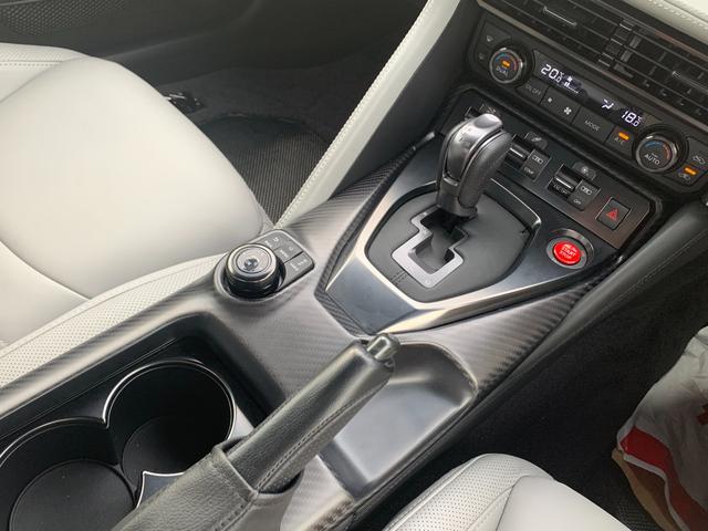 2019 Other Nissan — Photo 8 / 13