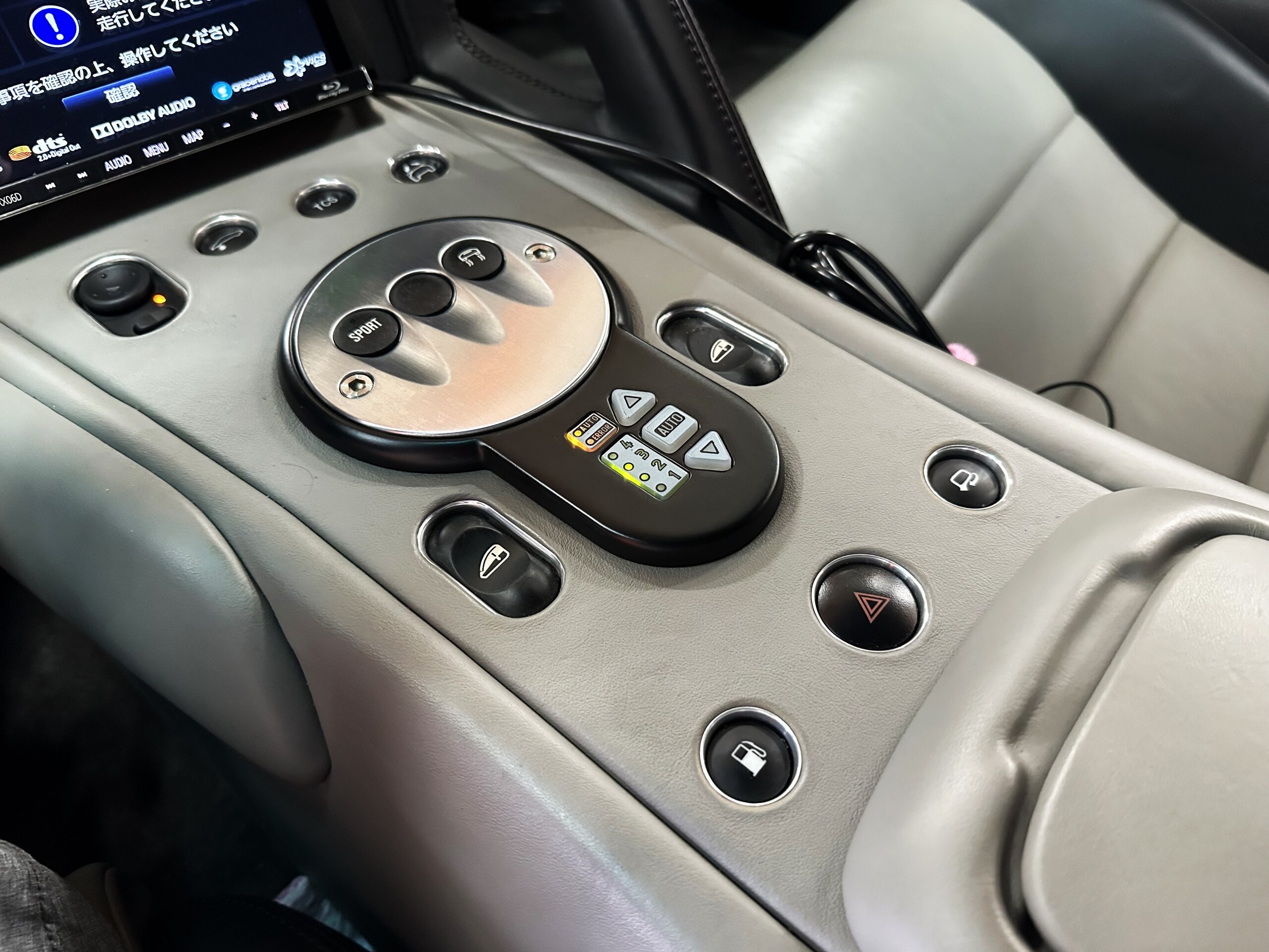 2004 Lamborghini Murcielago — Photo 12 / 20
