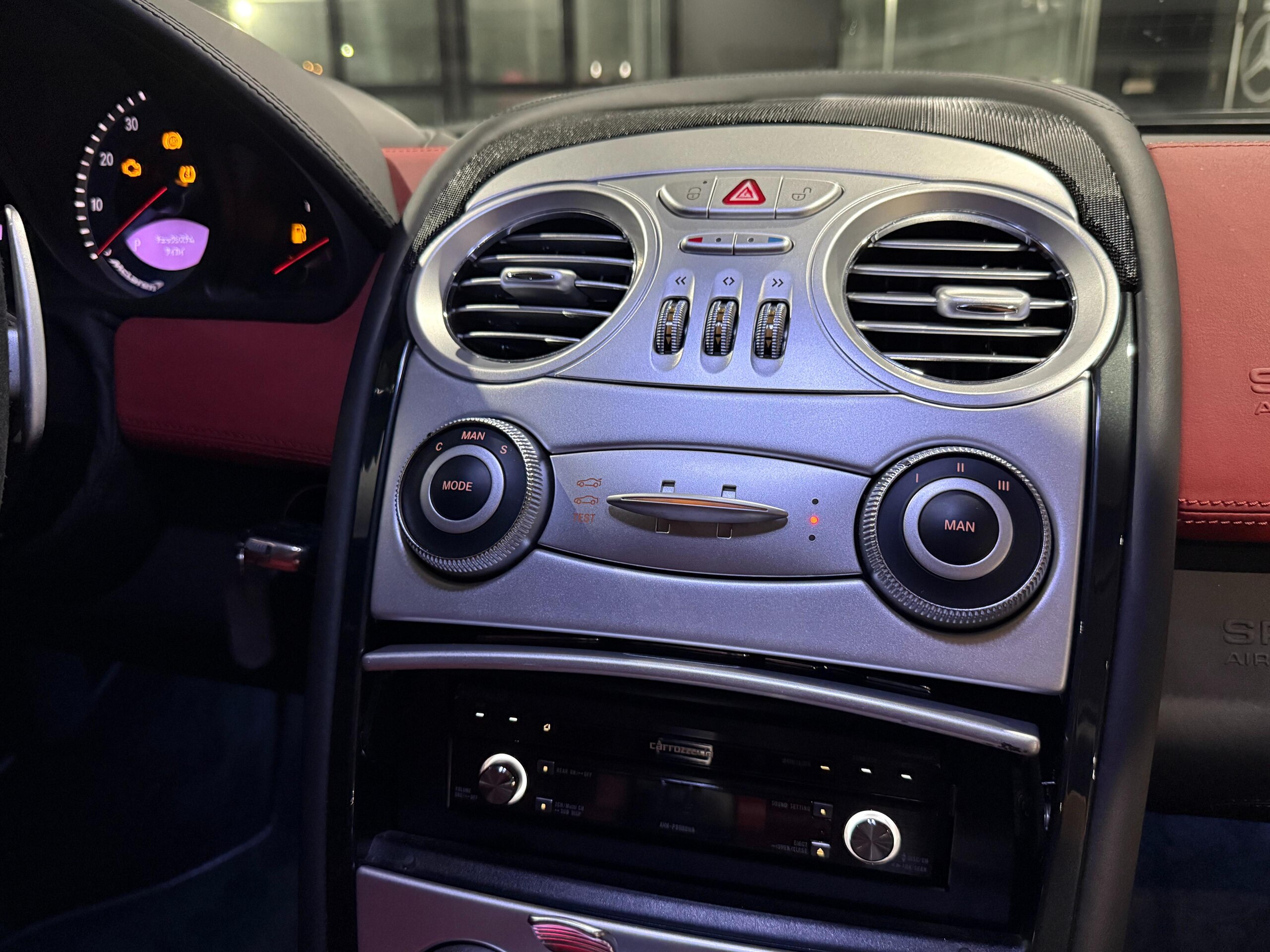 2005 Mercedes Benz SLR McLaren — Photo 11 / 18