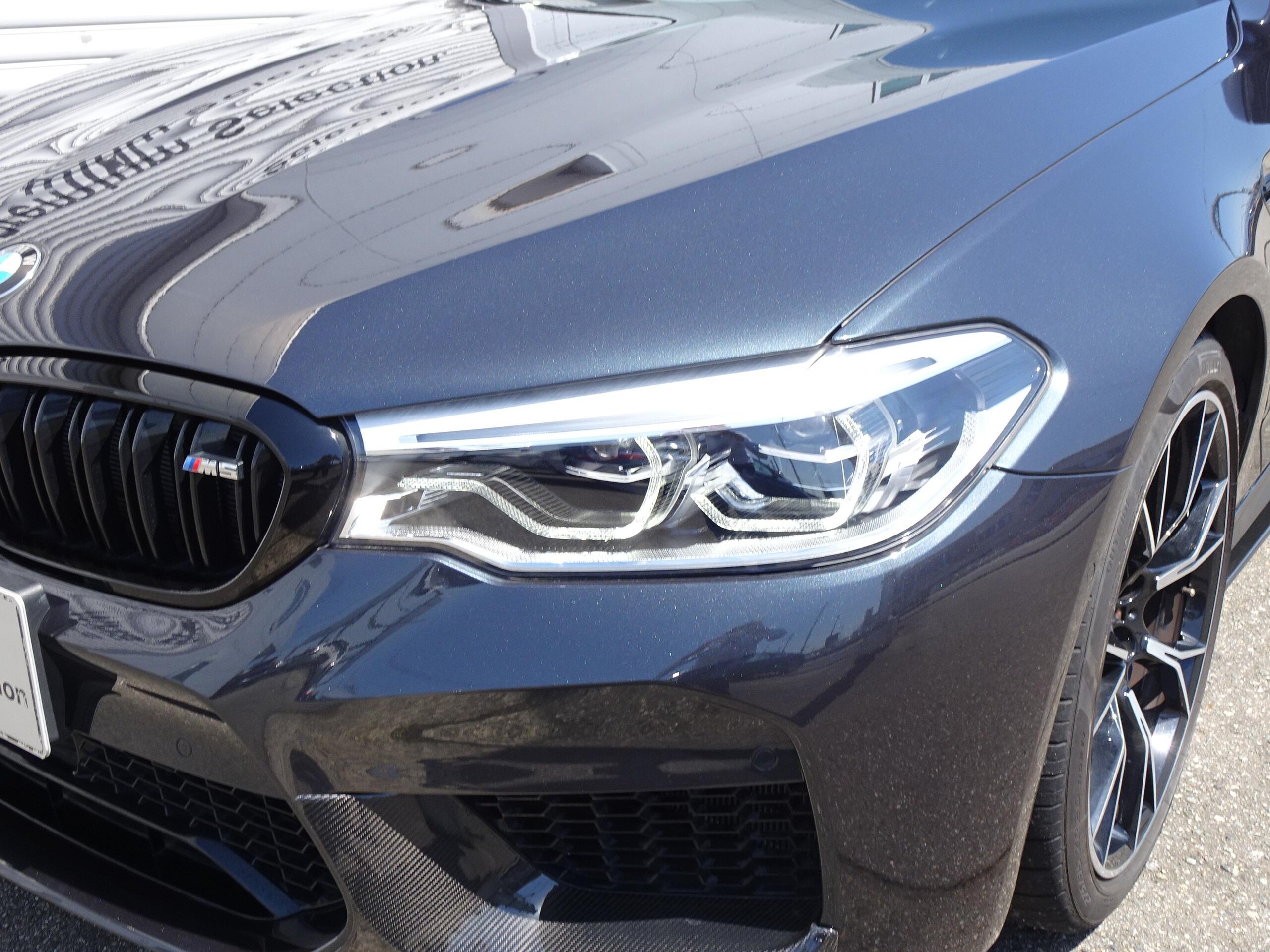 2018 BMW M5 Competition — Photo 20 / 25