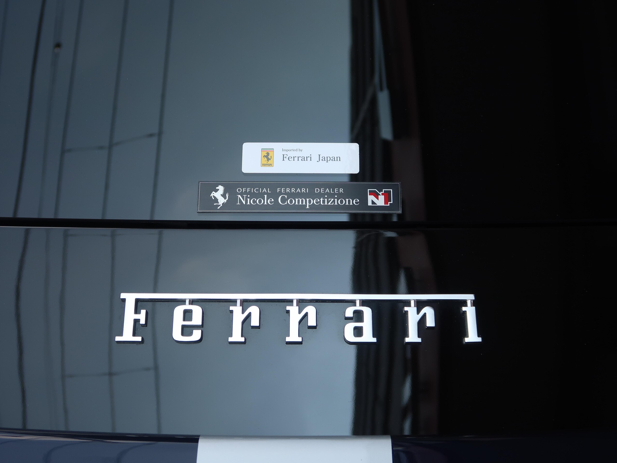 2020 Ferrari 488 Pista — Photo 16 / 53