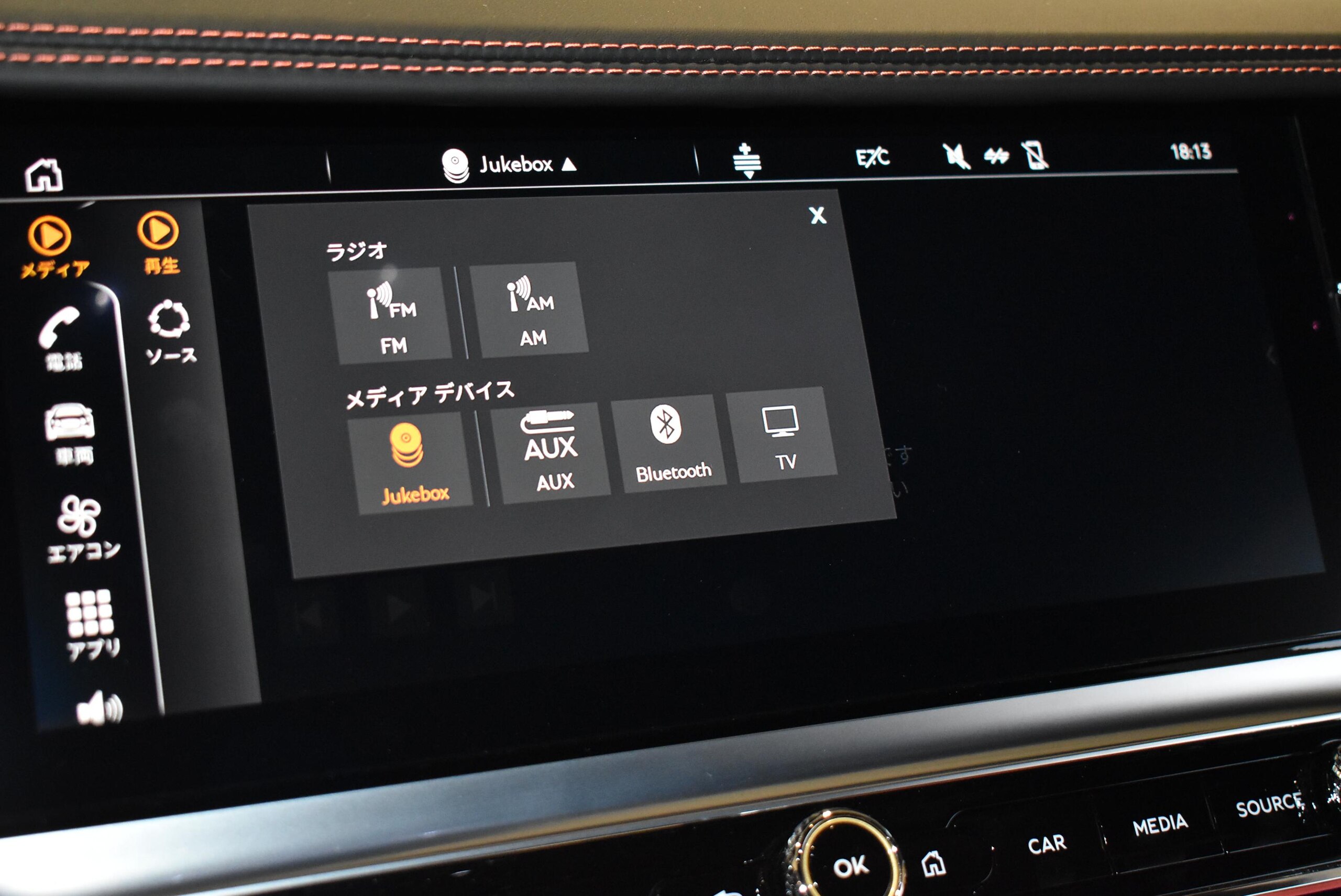 2020 Bentley Continental GT 6.0 — Photo 19 / 29